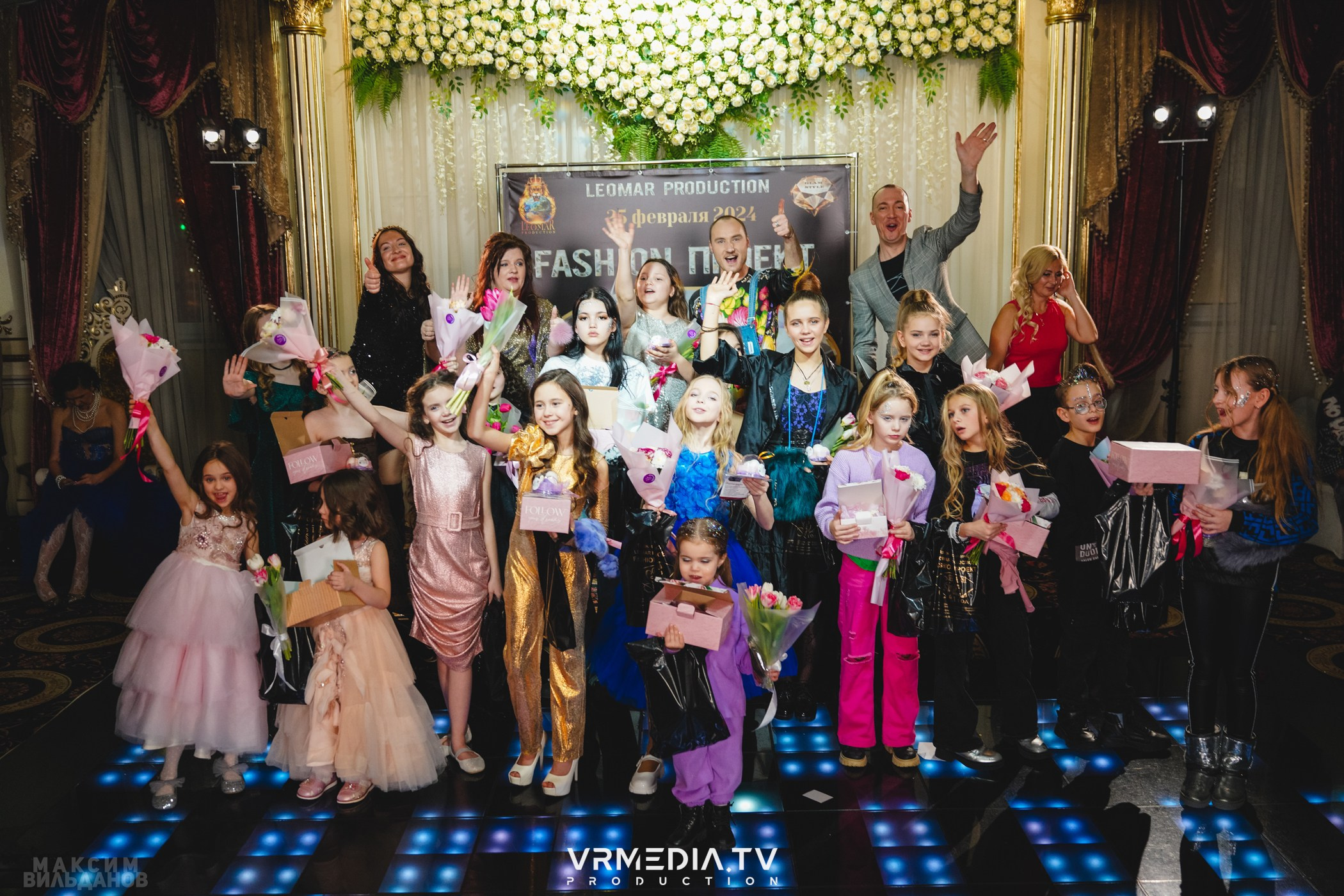 Leomar Production: Fashion проект «Glam Style 2024» 1 год