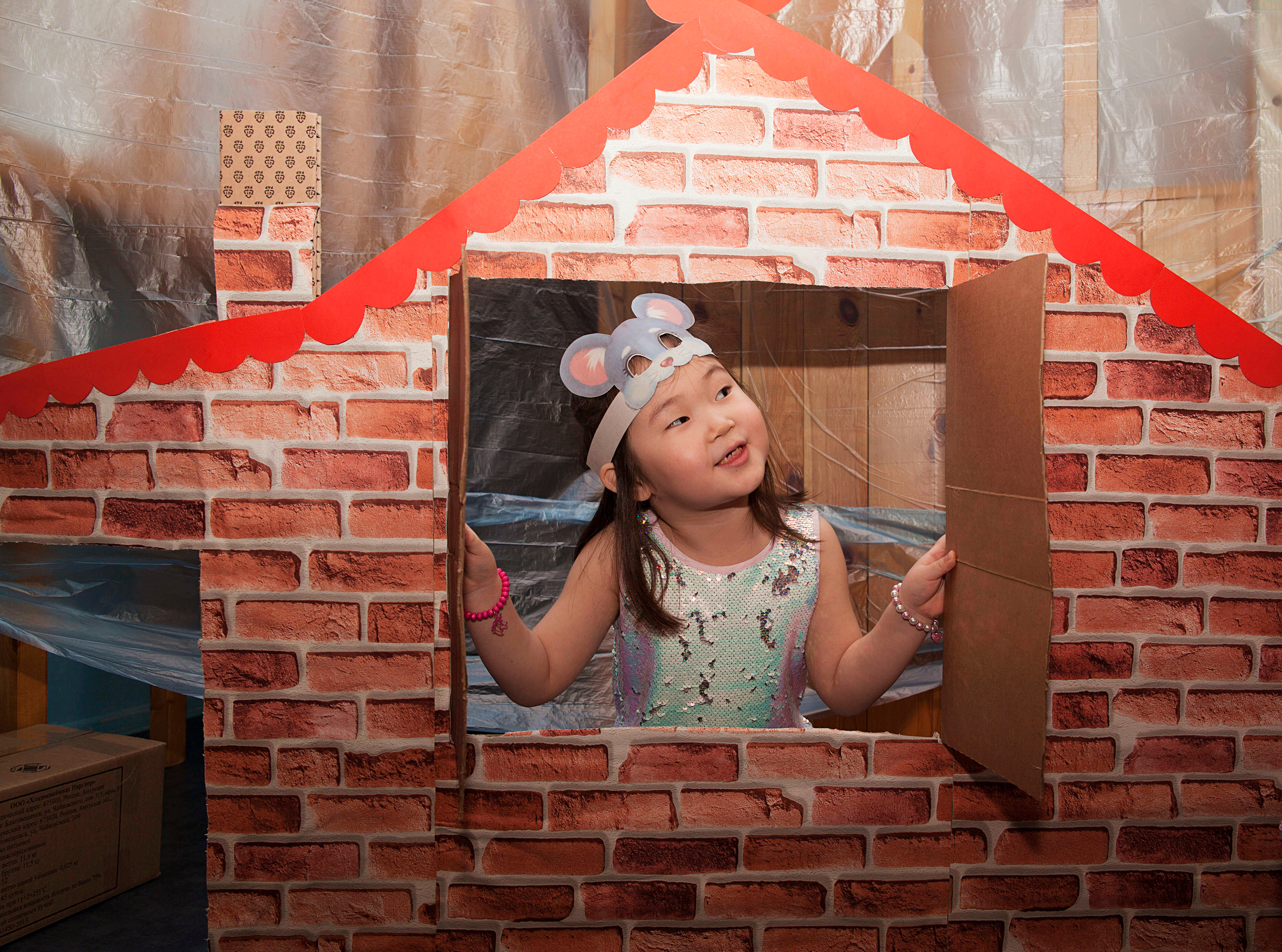 Мандаринки 2021. Иван Ефремов фотограф в городе Владивостоке