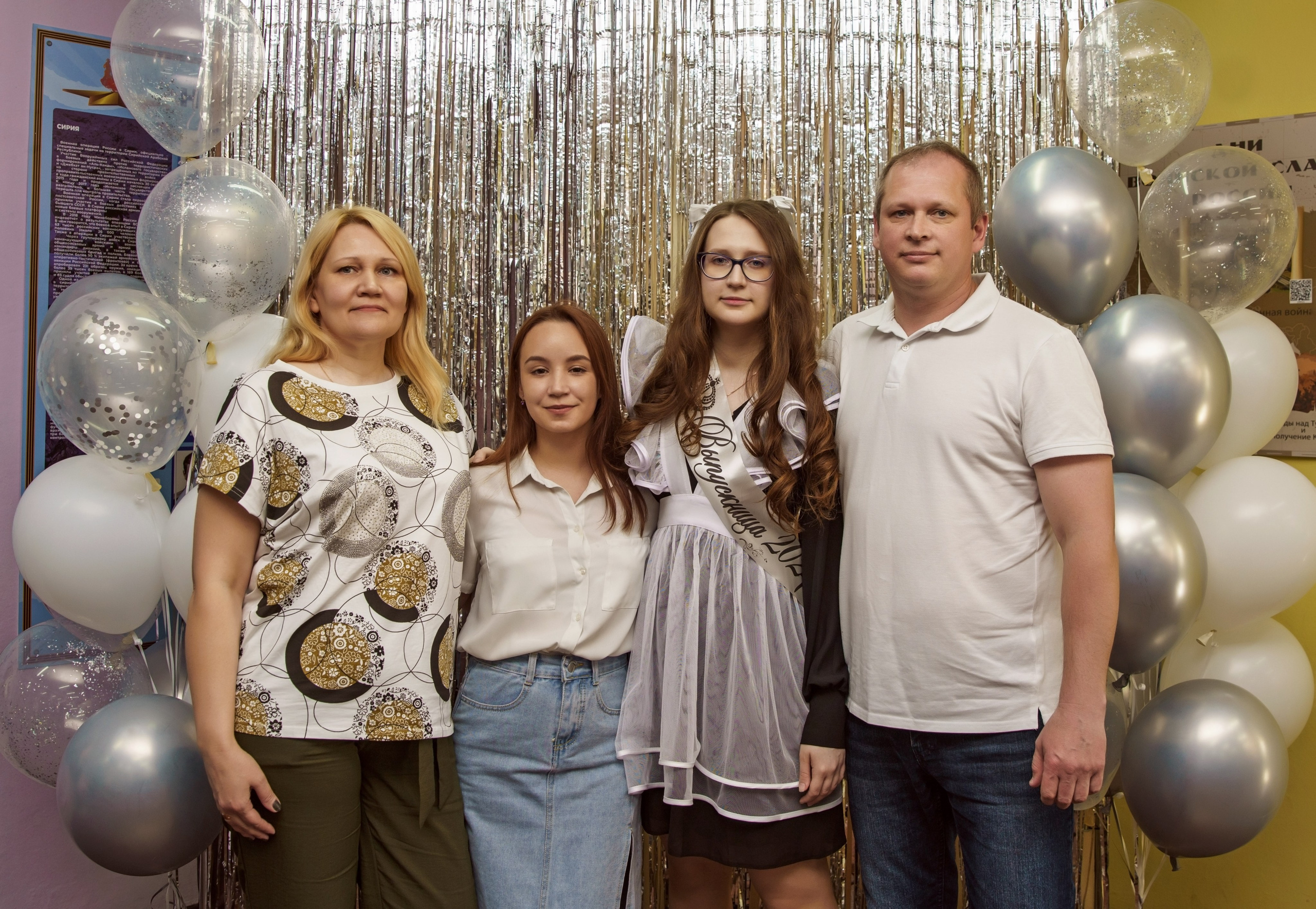 11 класс. Семейный и детский фотограф в Нижнем Новгороде