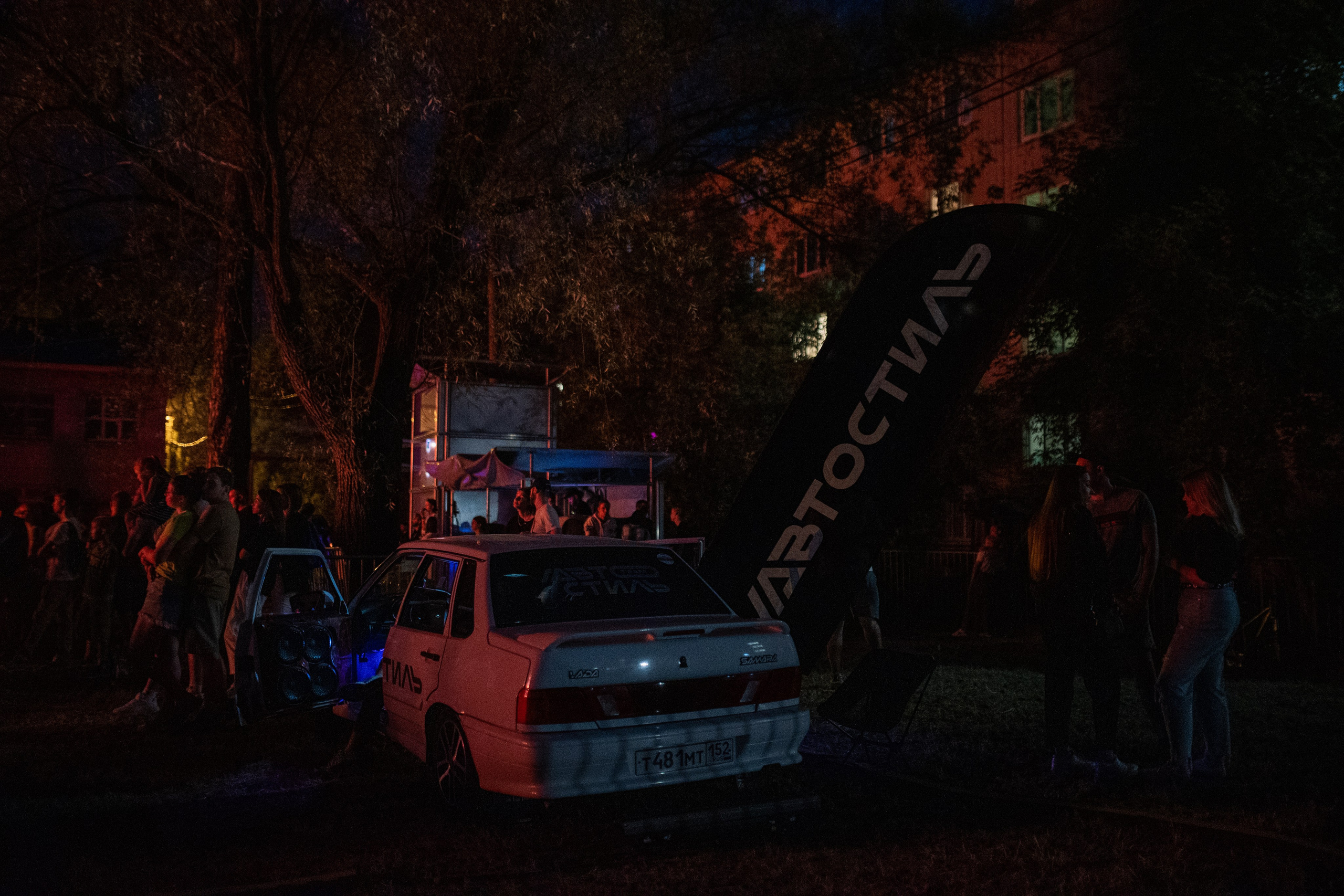 Трехдневный фотоотчет Выкса-фестиваль 2024. Фотограф городских и семейных событий Артем Карпухин