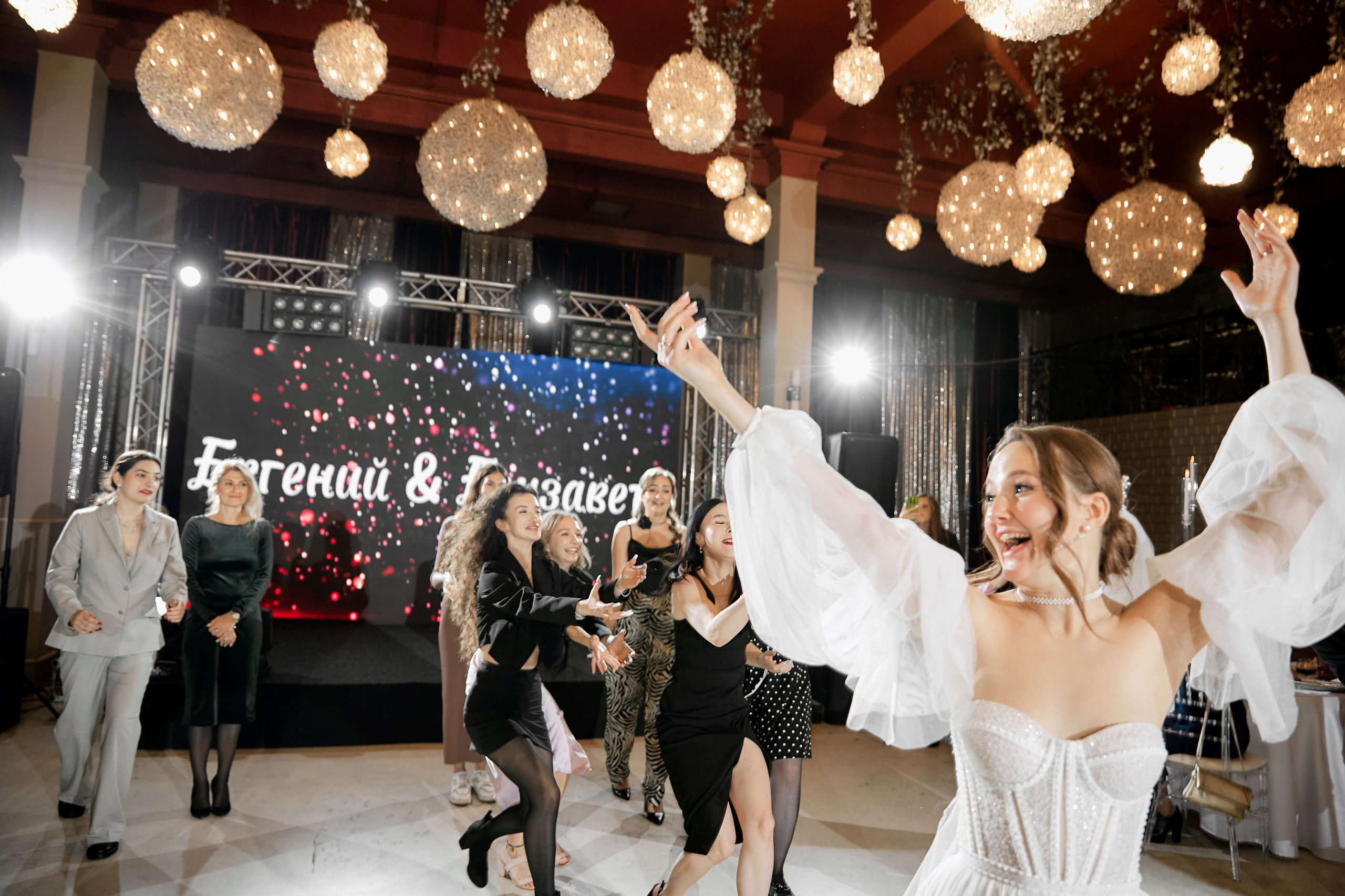 Евгений и Елизавета. Свадебный фотограф в Сургуте Иванов Павел