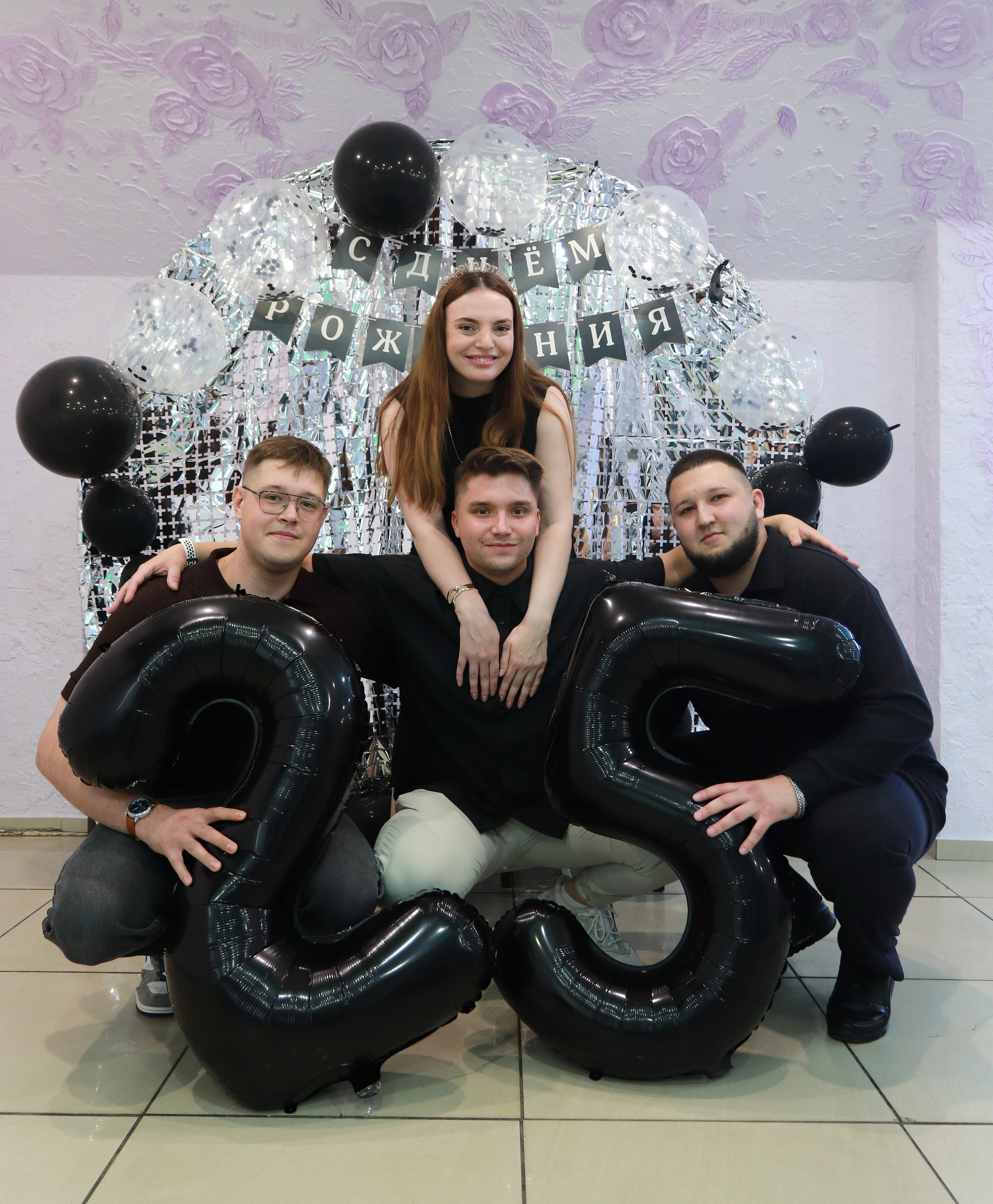 День рождения. Фотосъёмка в Омске