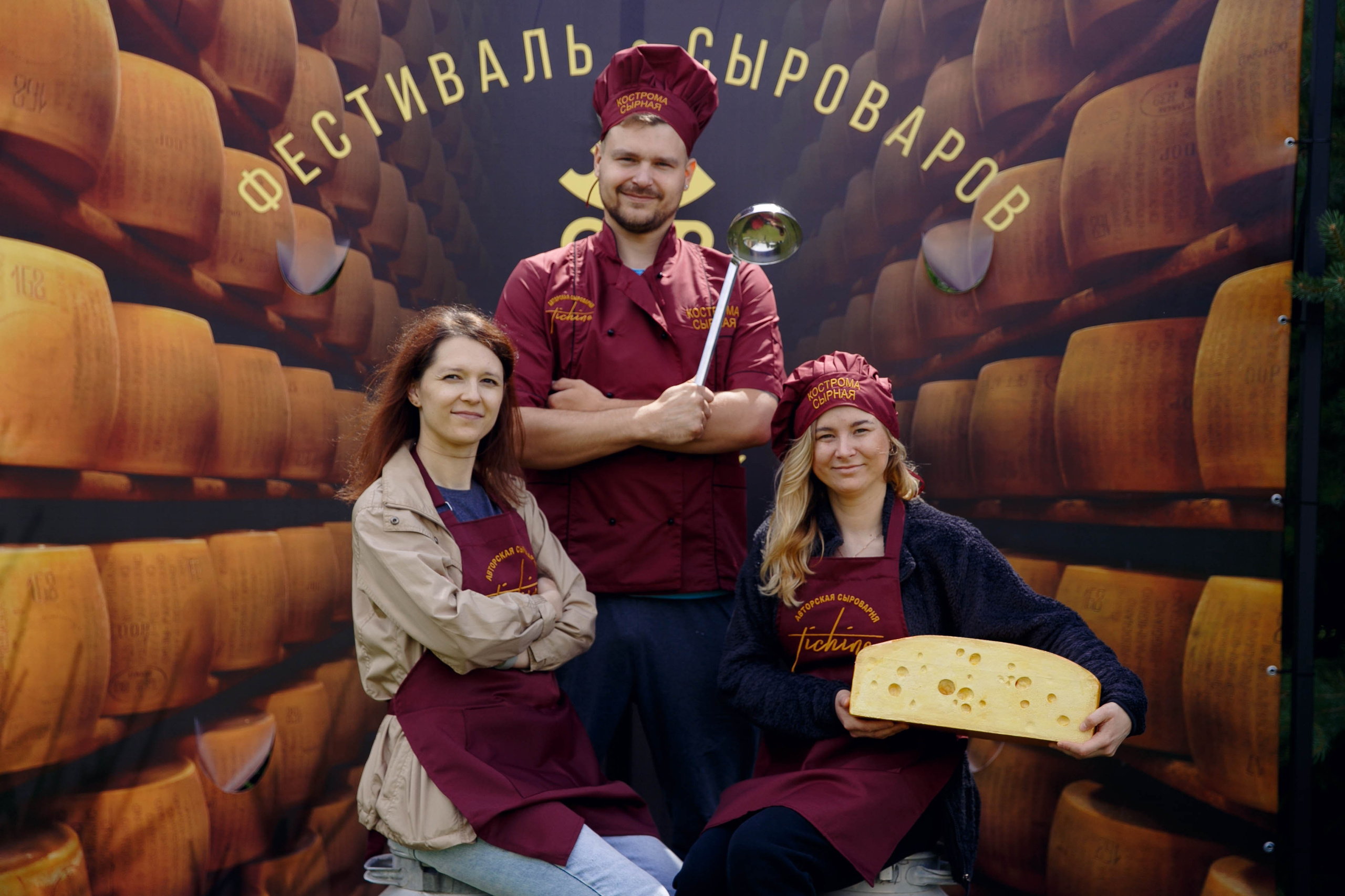 Фестиваль «Сыр и пир». Ваш репортажный фотограф Артемий Антонов