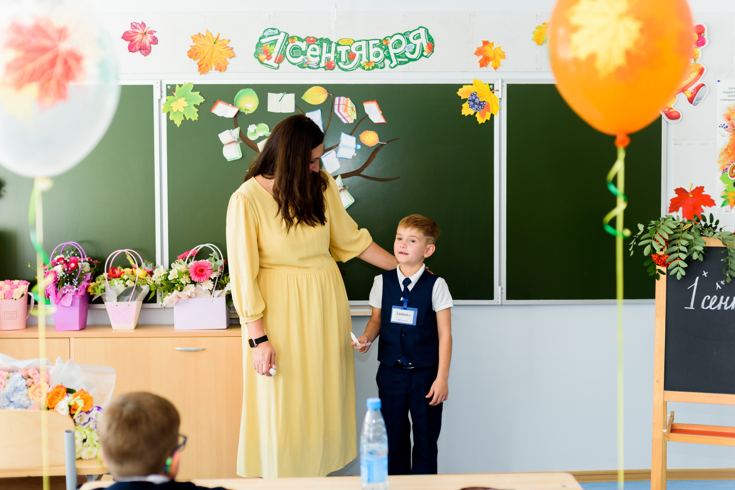 1-е сентября 2023. Фотограф Юлия Попова