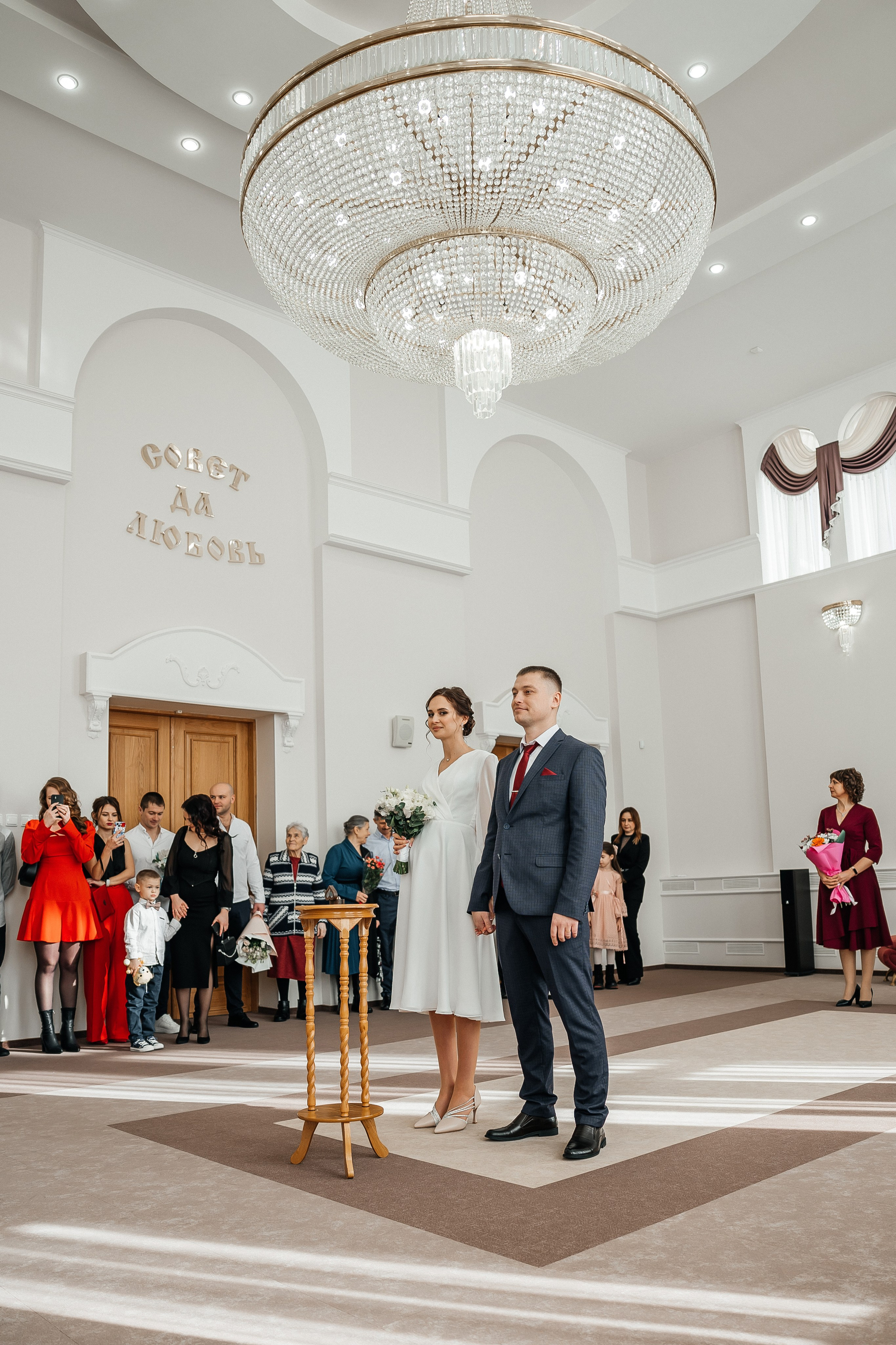 Торжественная регистрация. Марьяна Белая