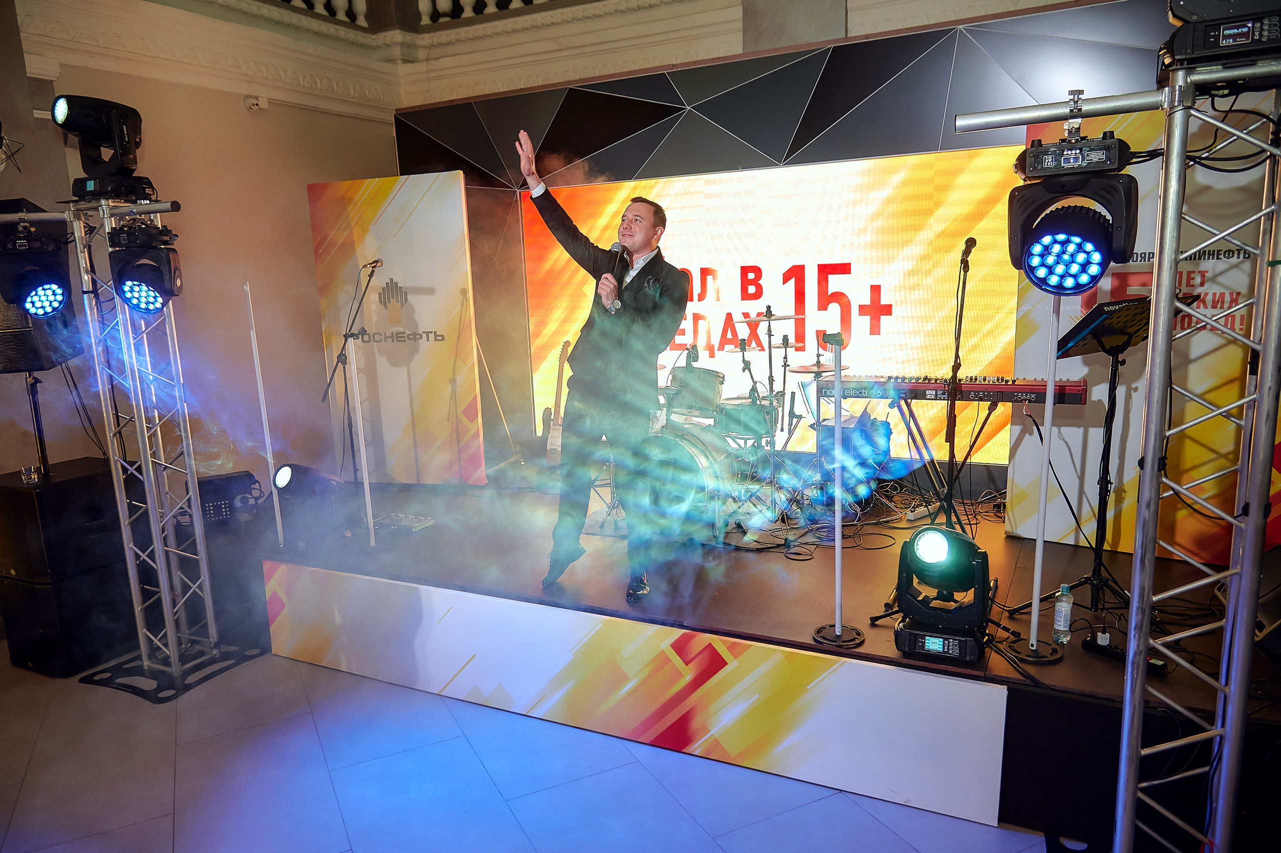 Портфолио репортажной фотосъёмки: Роснефть "КРАСНОЯРСКНИПИНЕФТЬ". Фотограф Яковлев Роман — Красноярск