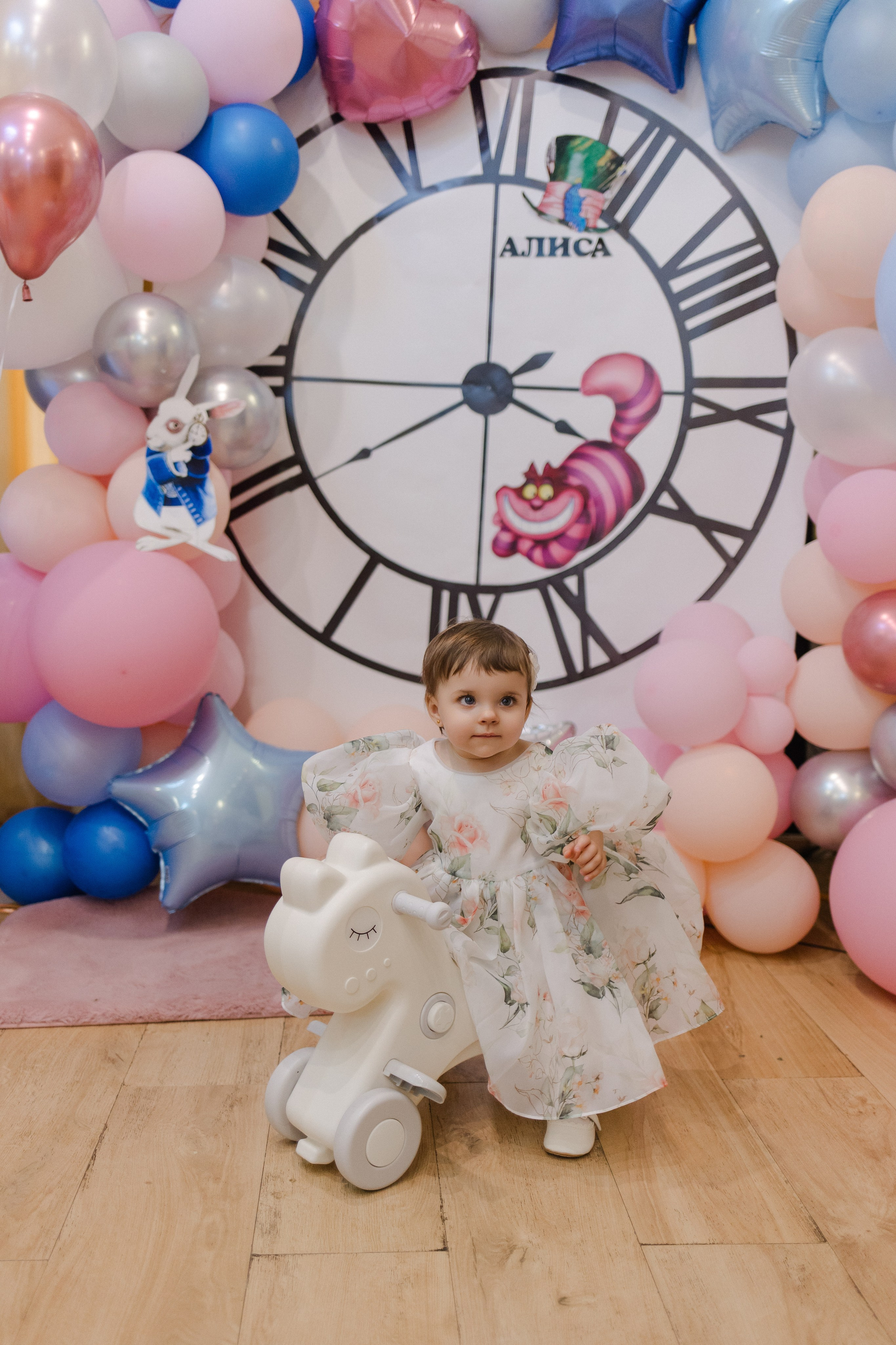 День рождения 1 год. Семейный и детский фотограф в Москве Кузьмина Мария