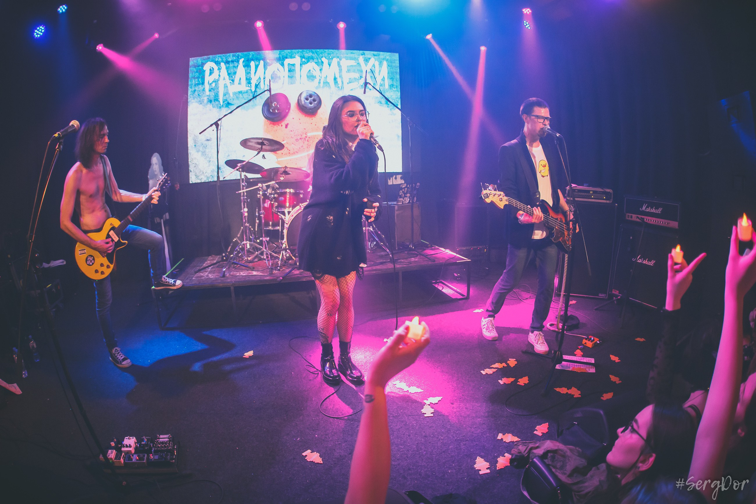 Радиопомехи. КЦ Сердце. Фотограф Сергей Дорошенко