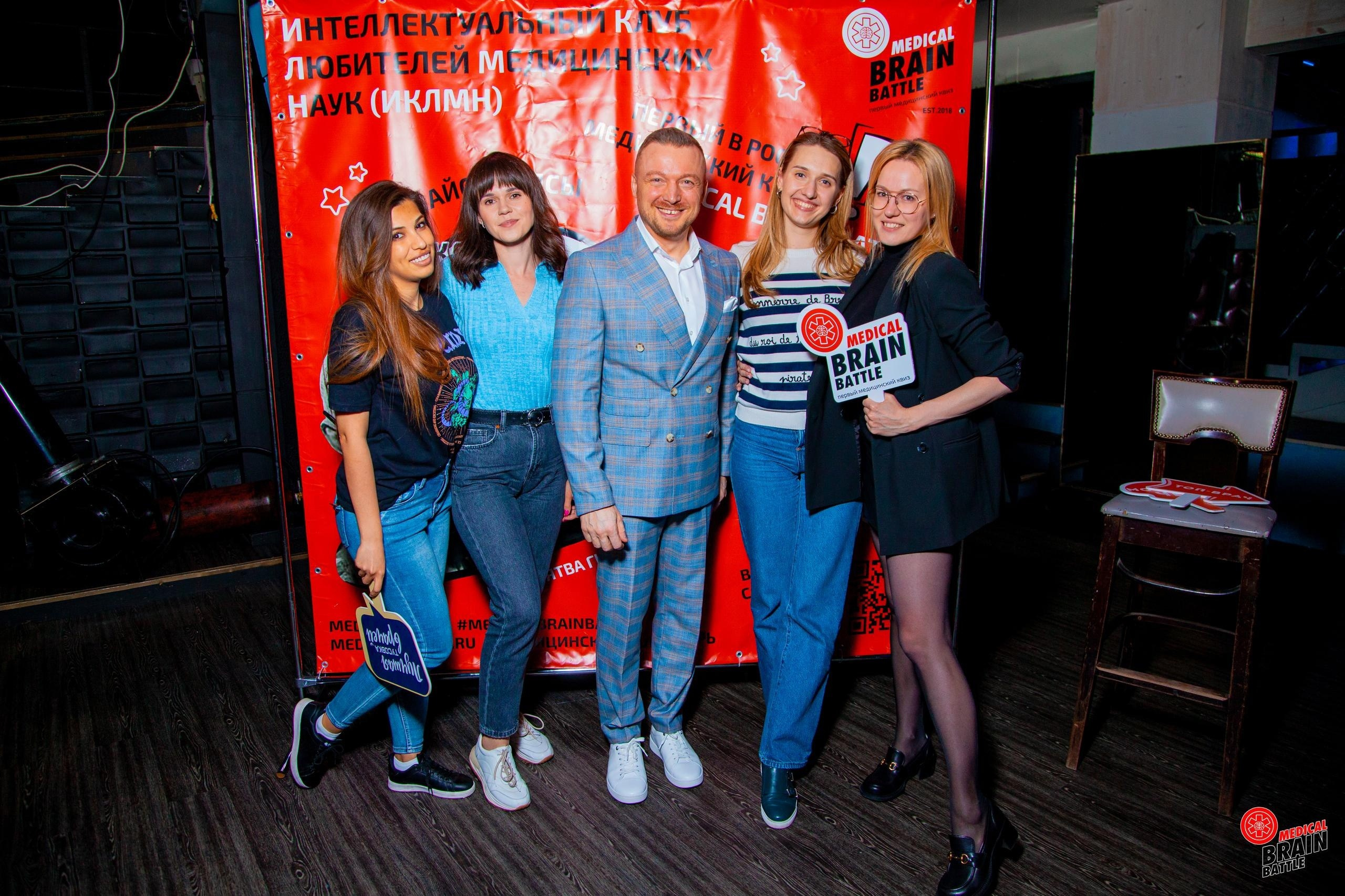 Первый медицинский квиз «Medical Brain Battle» сезон 2023. Ведущий на свадьбу, корпоратив и юбилей в Москве Сергей Рябинин