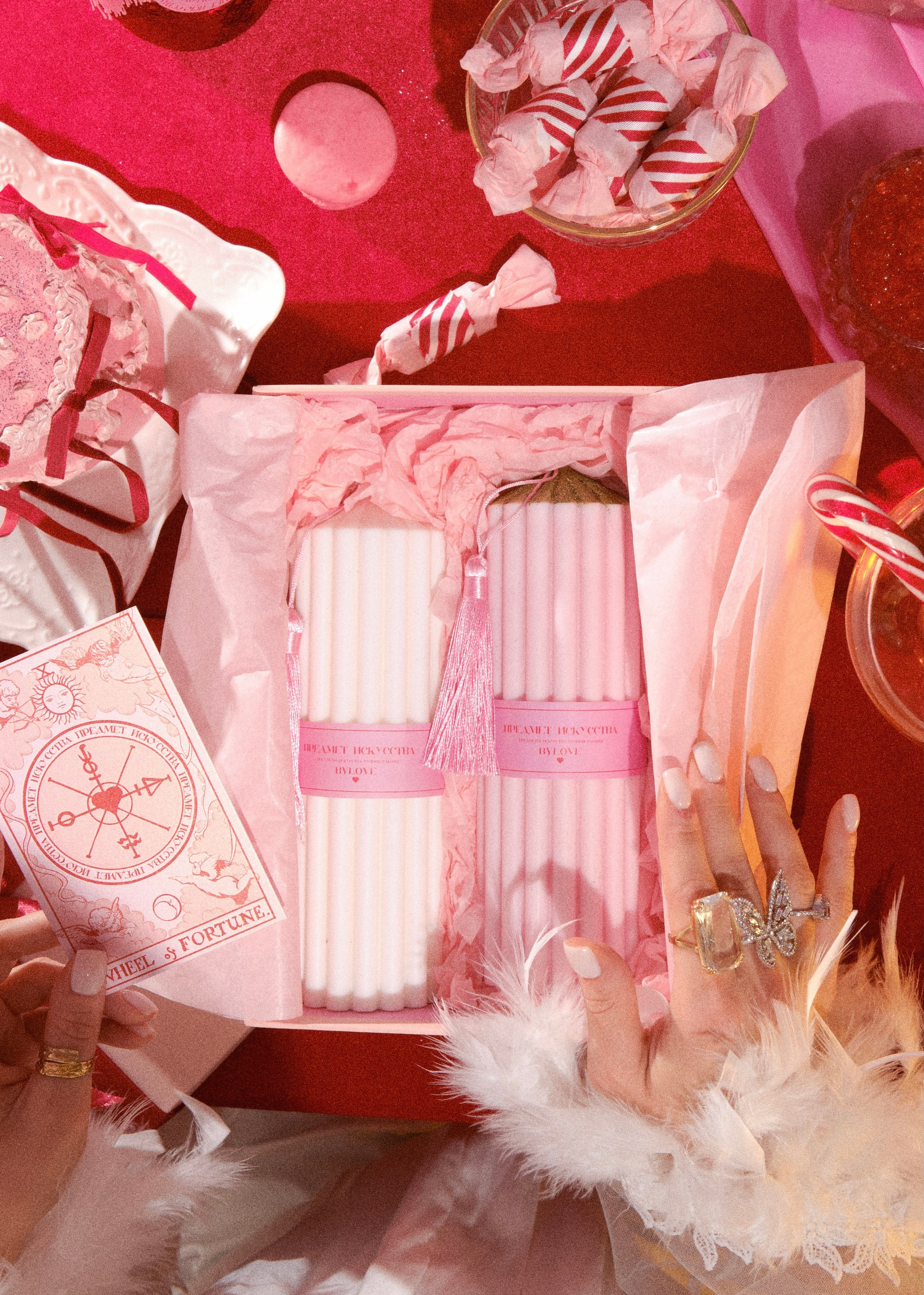 К празднику. Предмет искусства