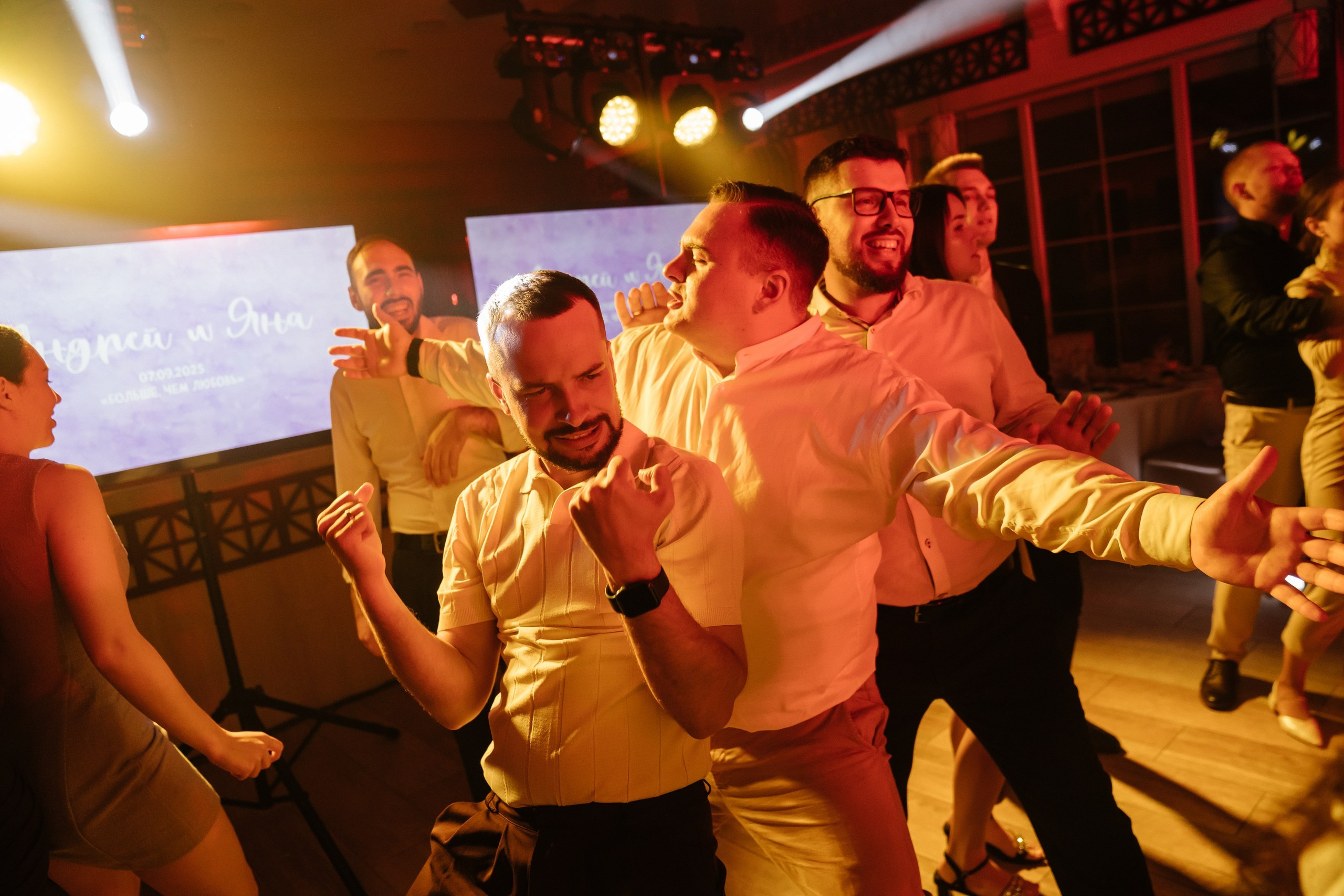 Яна и Андрей. Фотограф в Калининграде Дмитрий Мишин