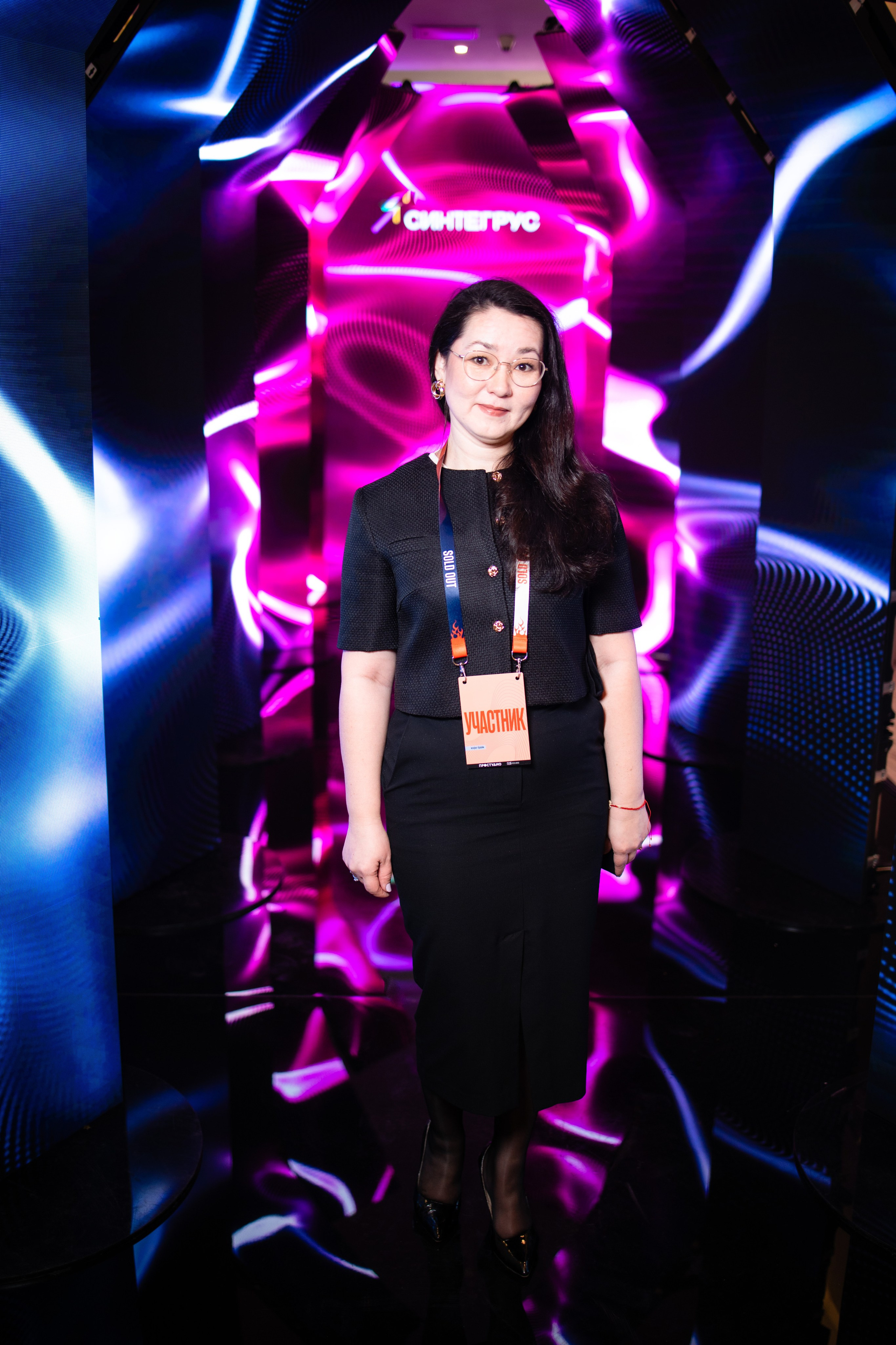 Портреты на фотозоне СИНТЕГРУС