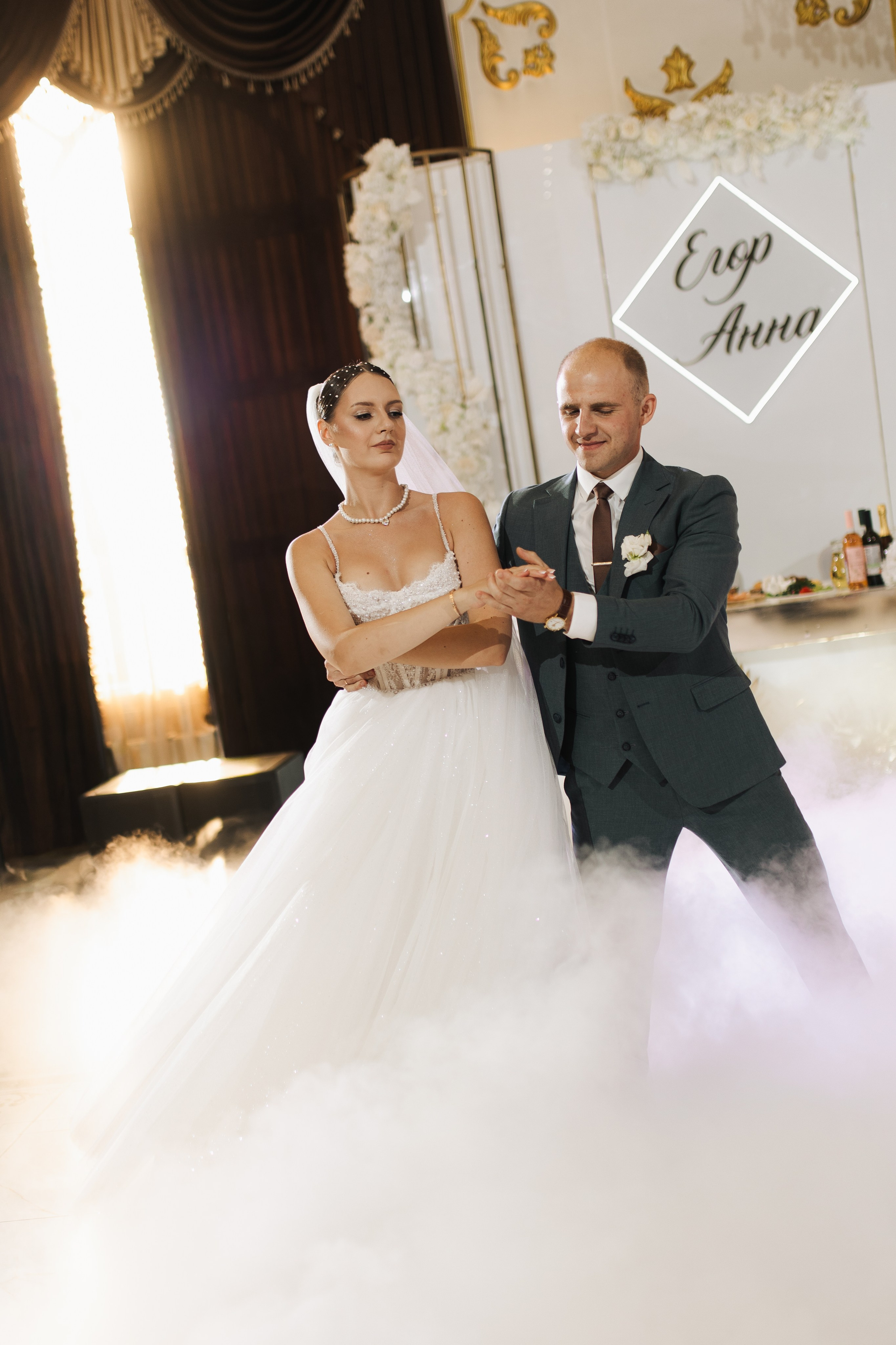 Анна и Егор. Фотограф Юлия Ермакова | Челябинск