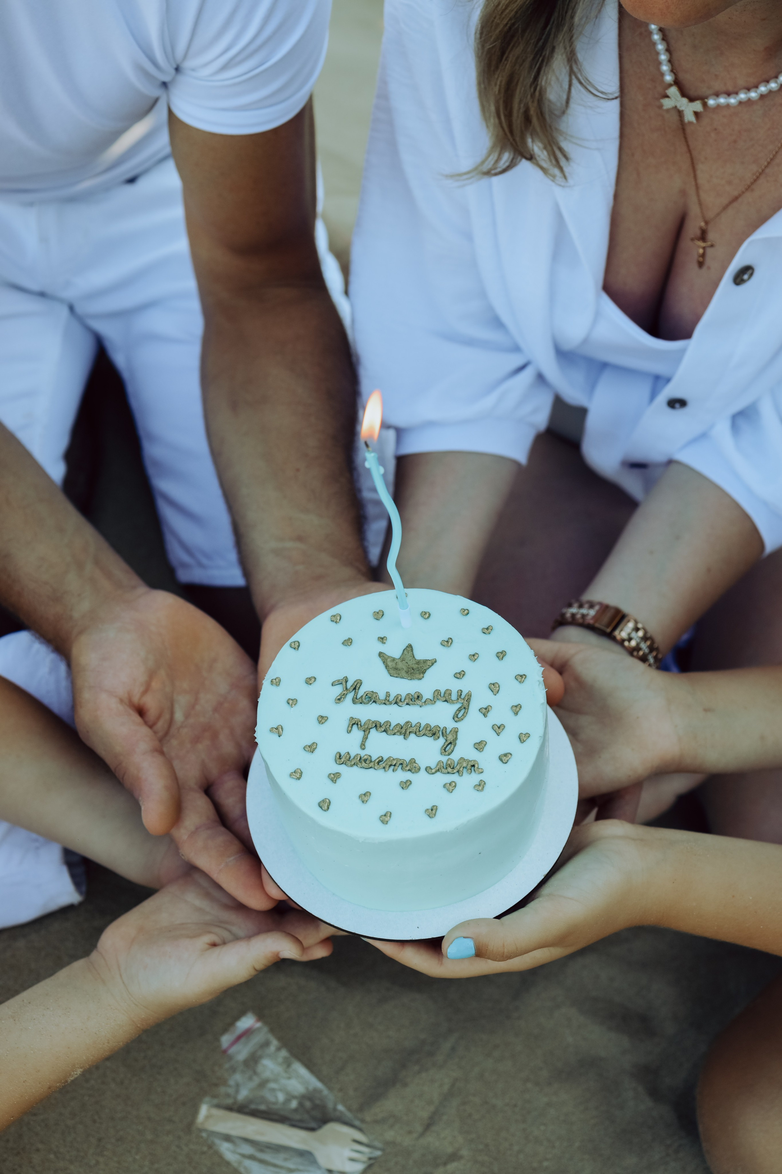 Елена. Главная