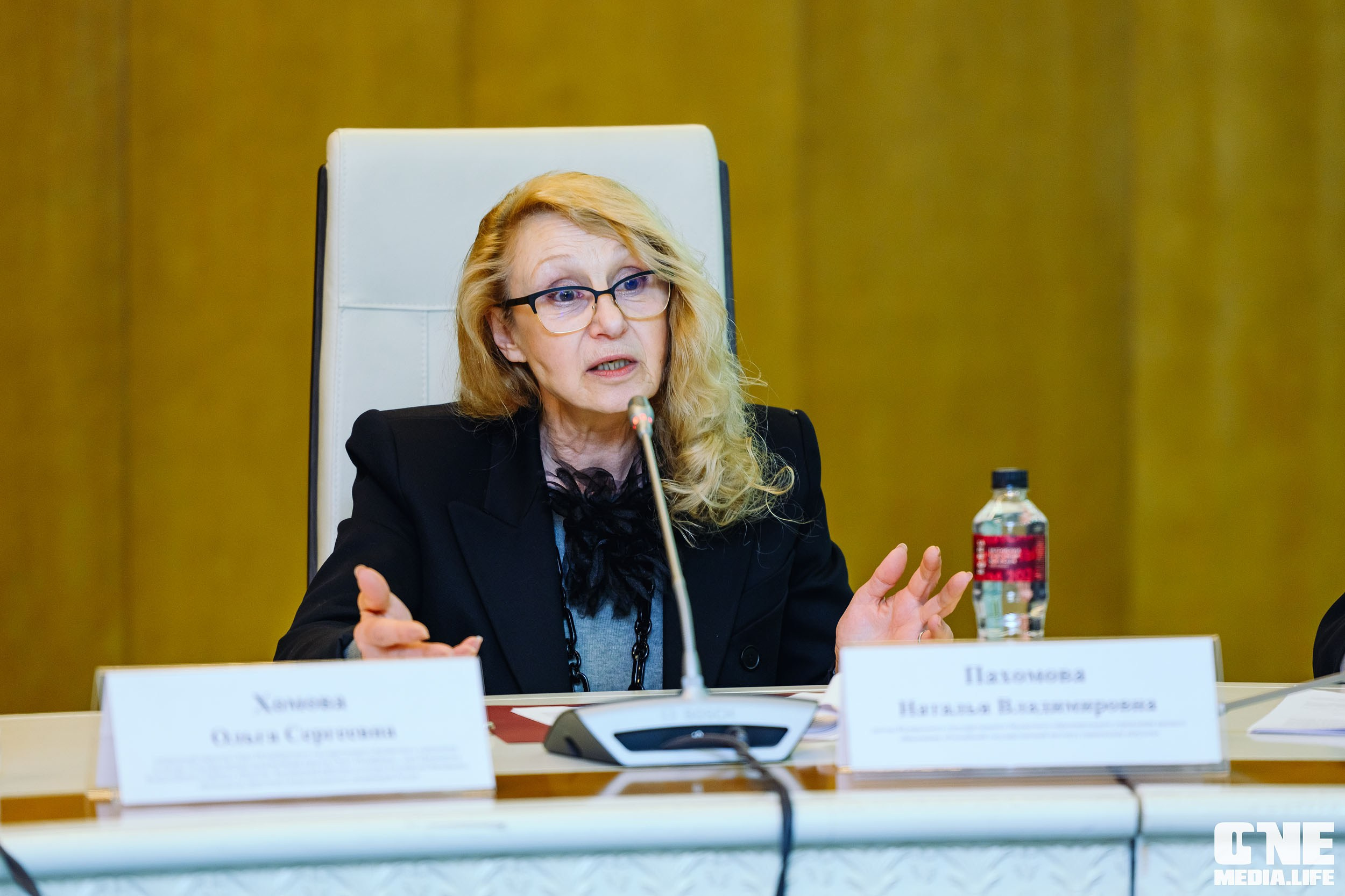 Балтийский Культурный Форум 2024. One Media Life: фоторепортажи, фотоотчеты с мероприятий и заведений