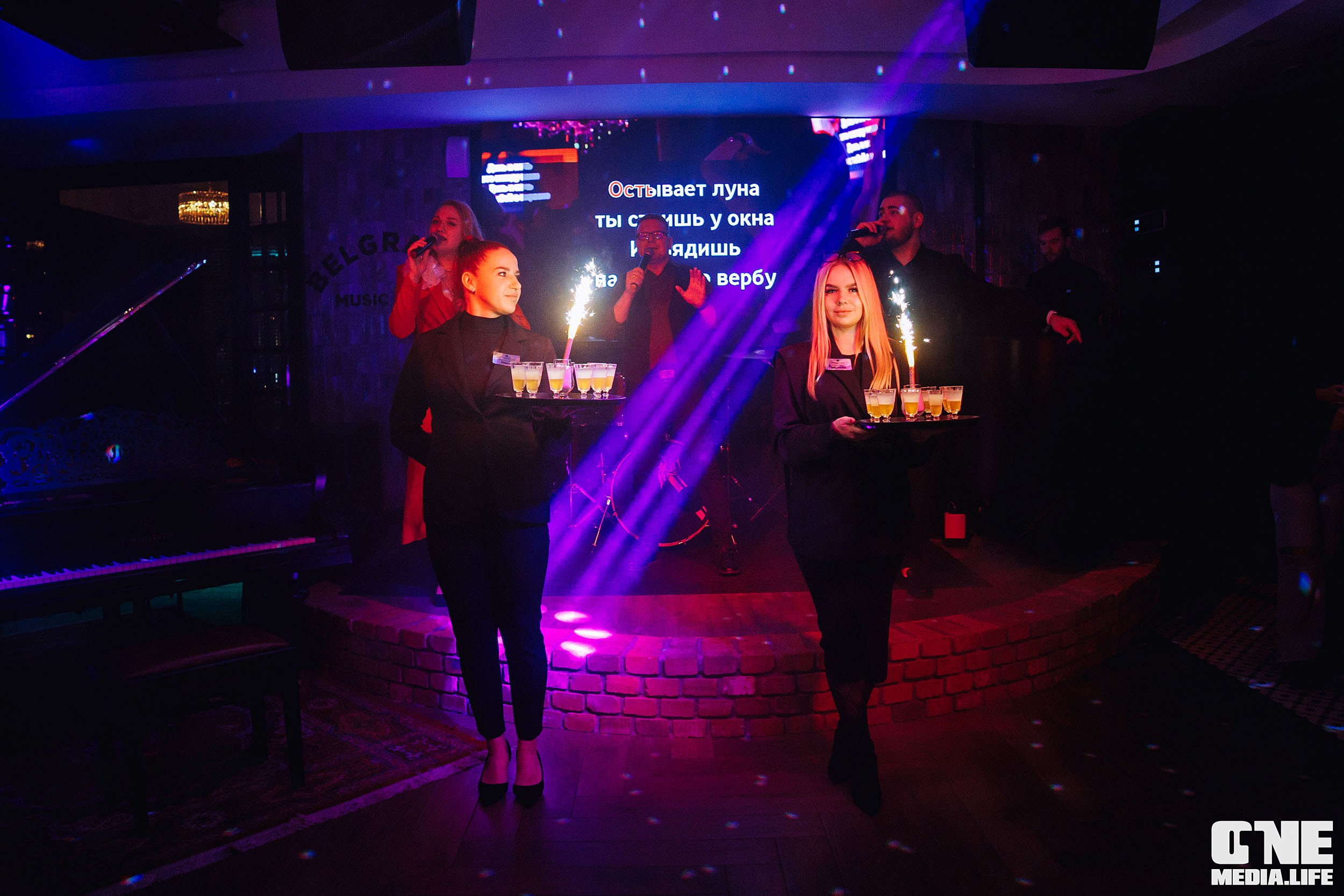 Пятница в Белгравии. One Media Life: фоторепортажи, фотоотчеты с мероприятий и заведений