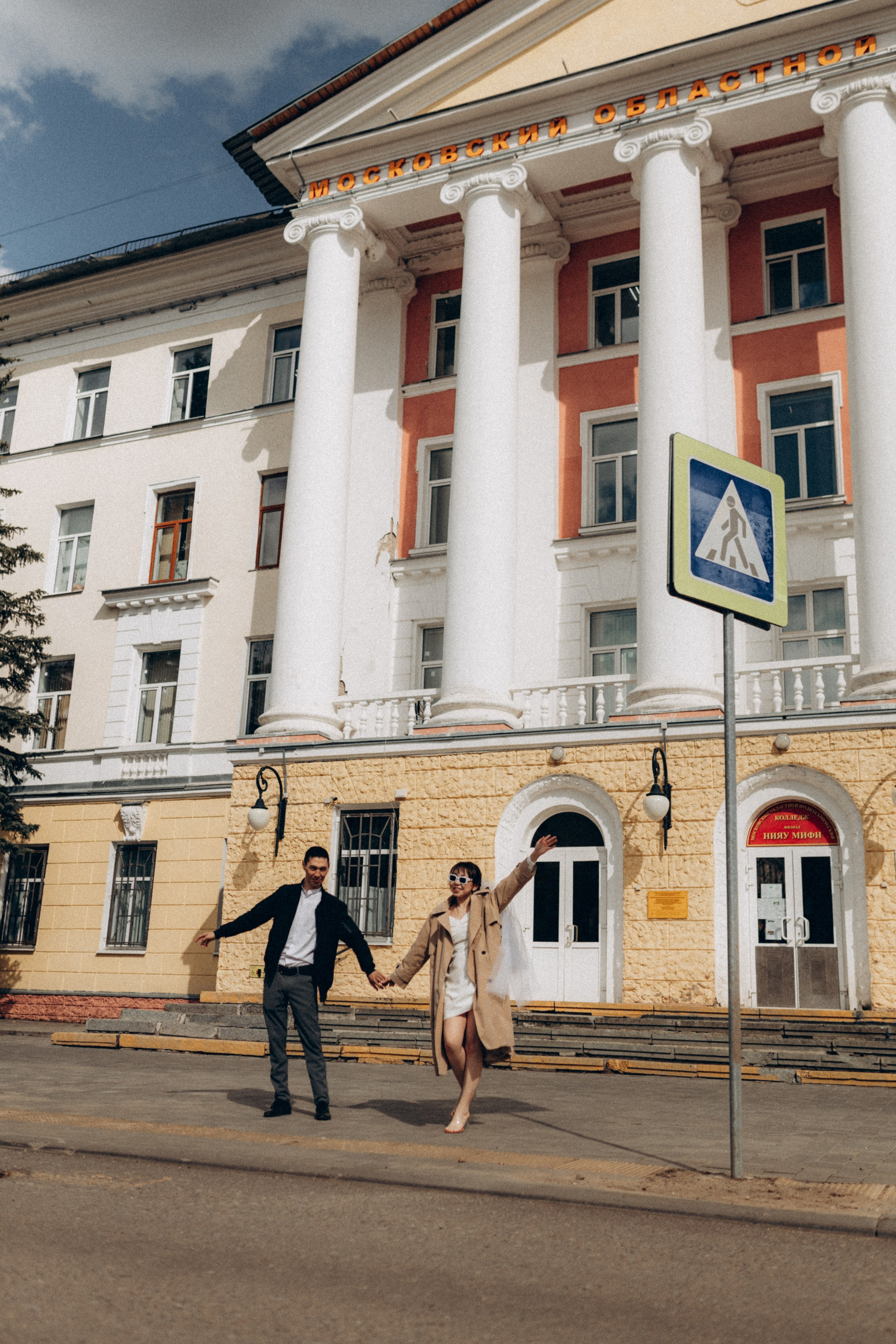 Сауле & Батыр. Свадебная лавстори. Фотограф НОГИНСК, Москва, Анастасия Белая