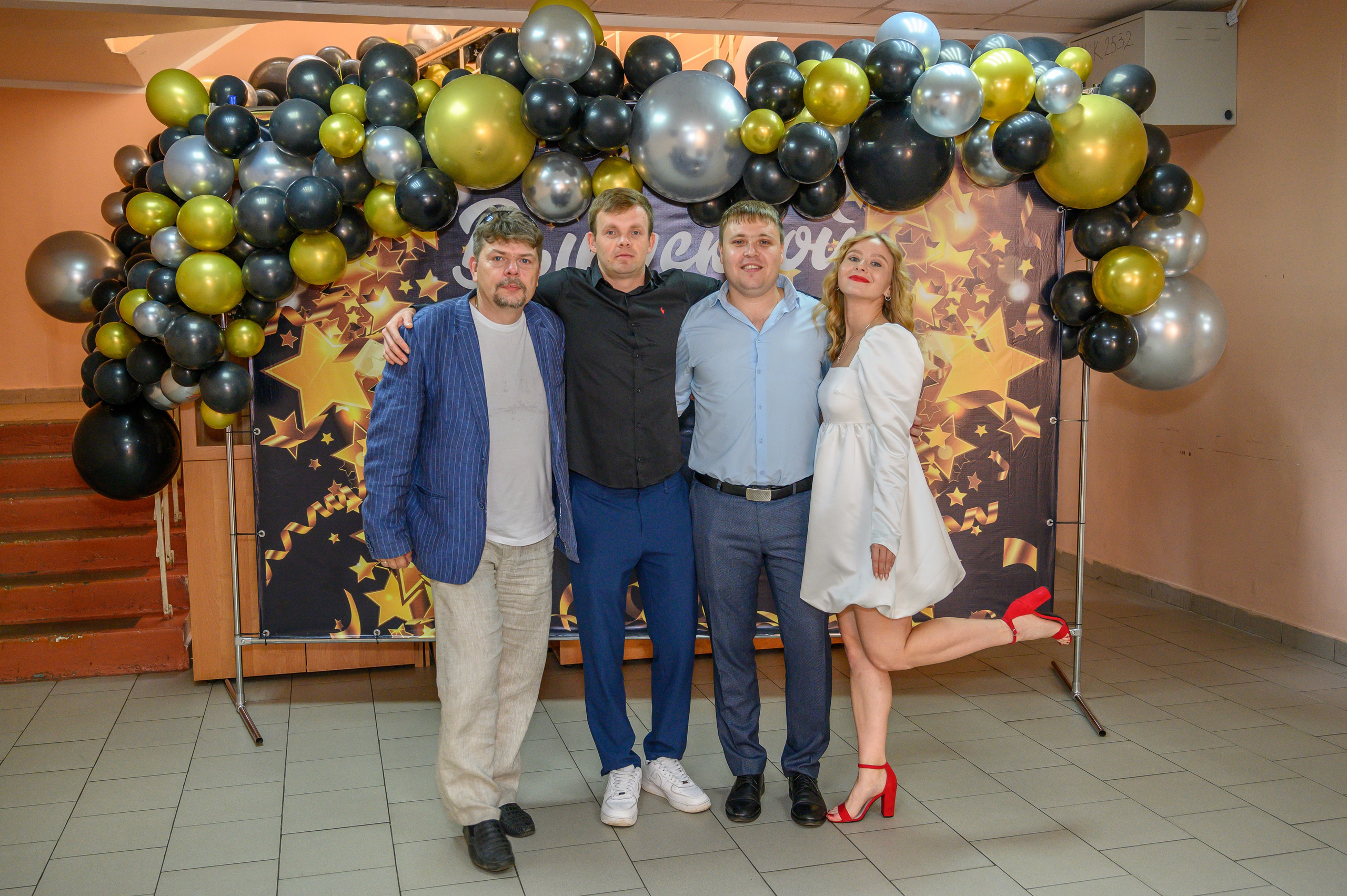 Выпускной 2023