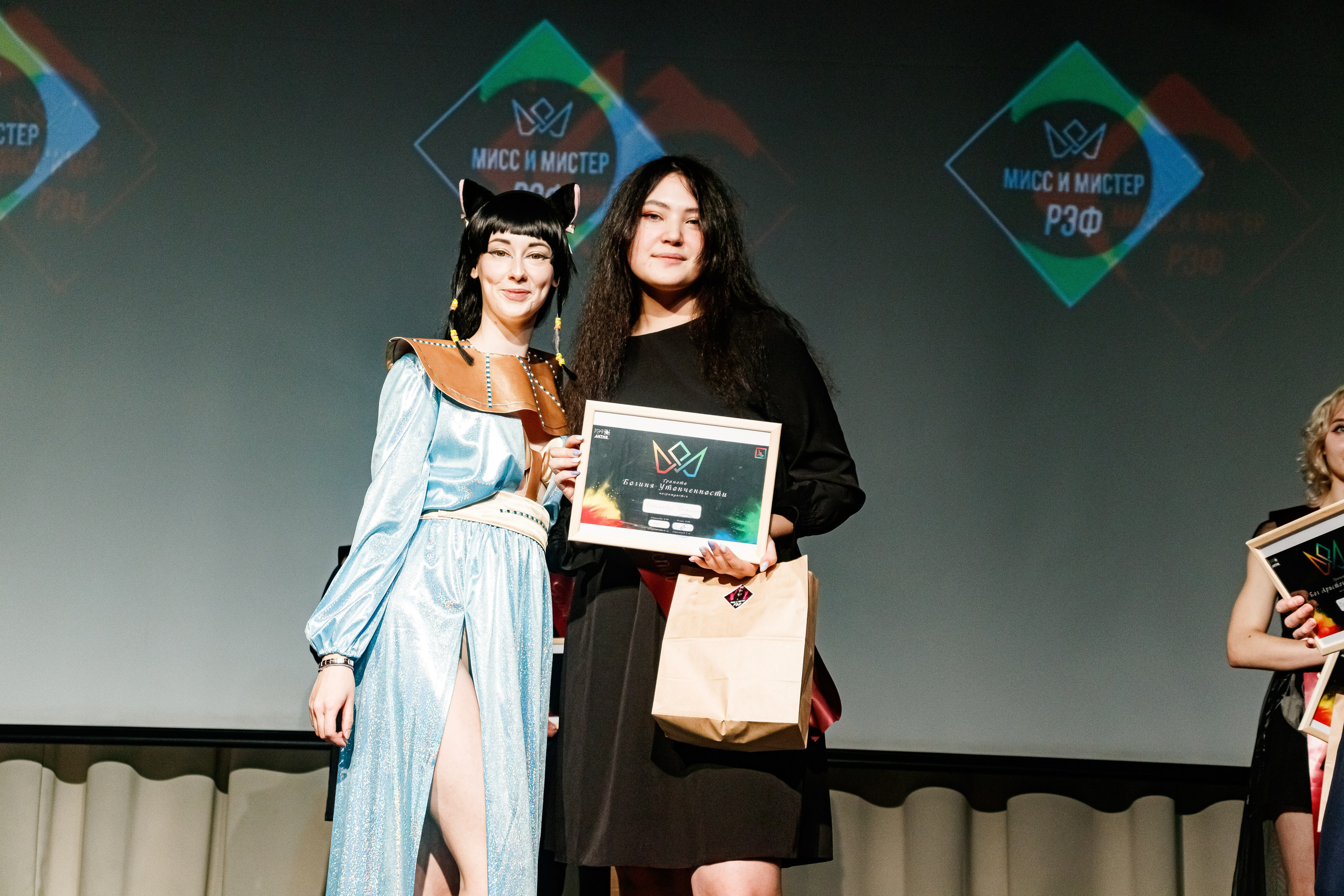 МиМ РЭФ НГТУ. Фотограф — Новосибирск