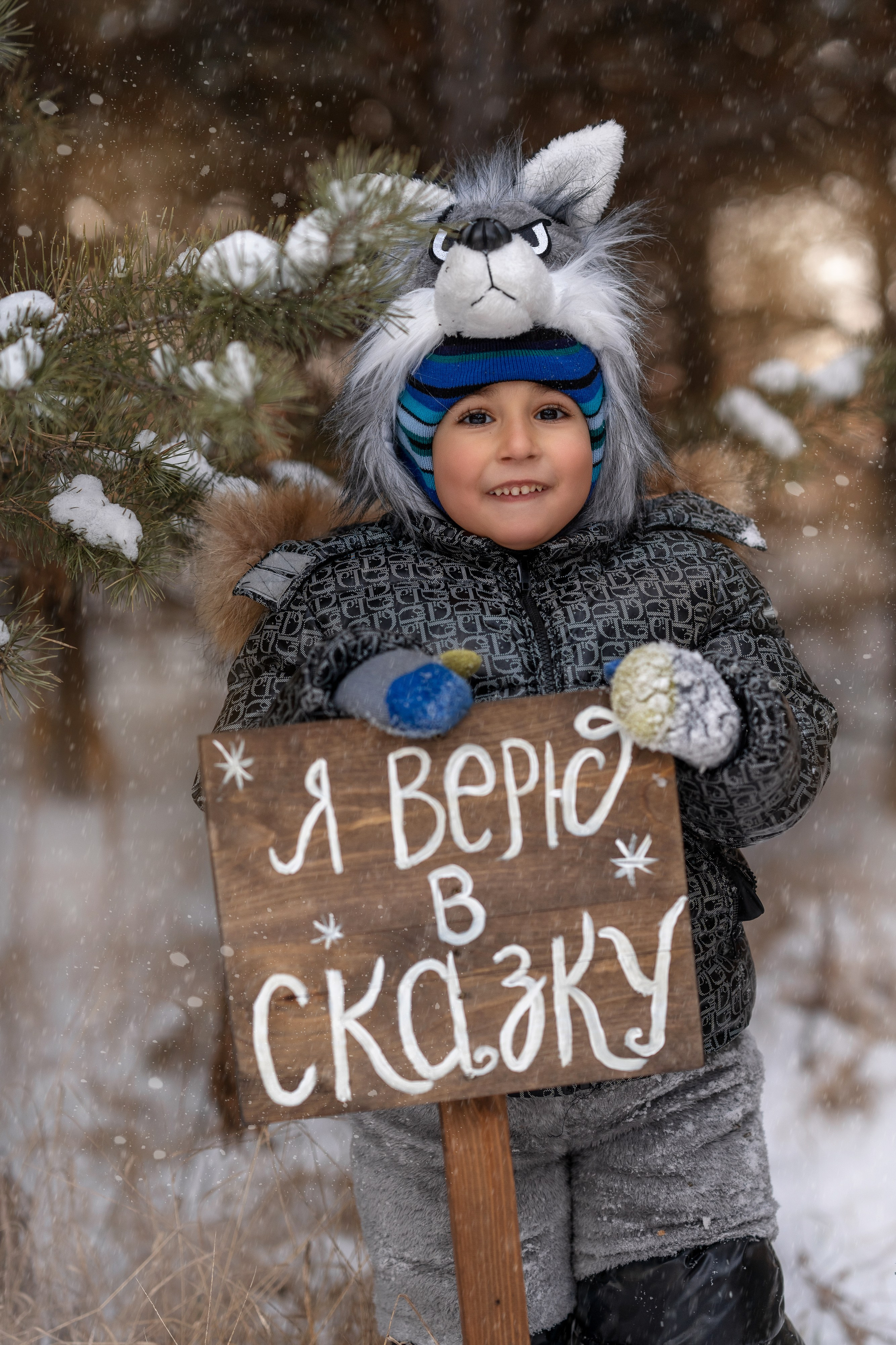 Детский новогодний фотодень. Семейный и детский фотограф в Селенгинске Екатерина Чупрова