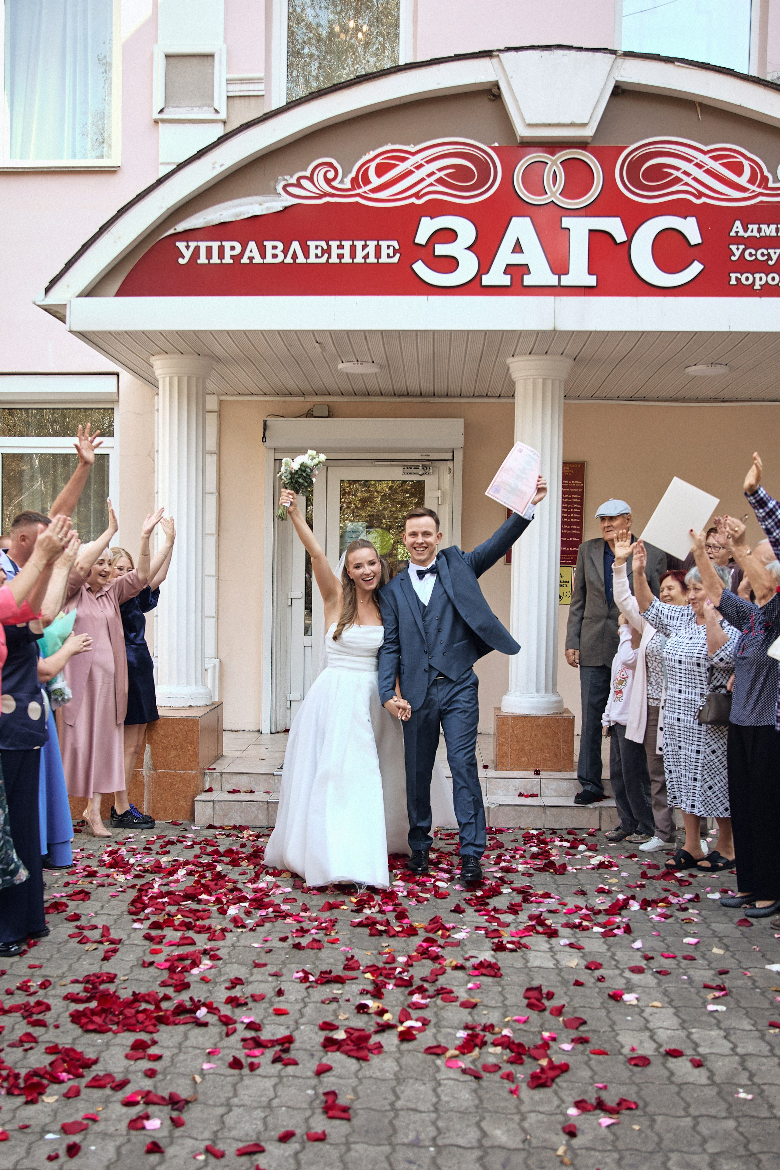 Диана и Илья. Фотограф в г. Уссурийск Юлия Зозуля