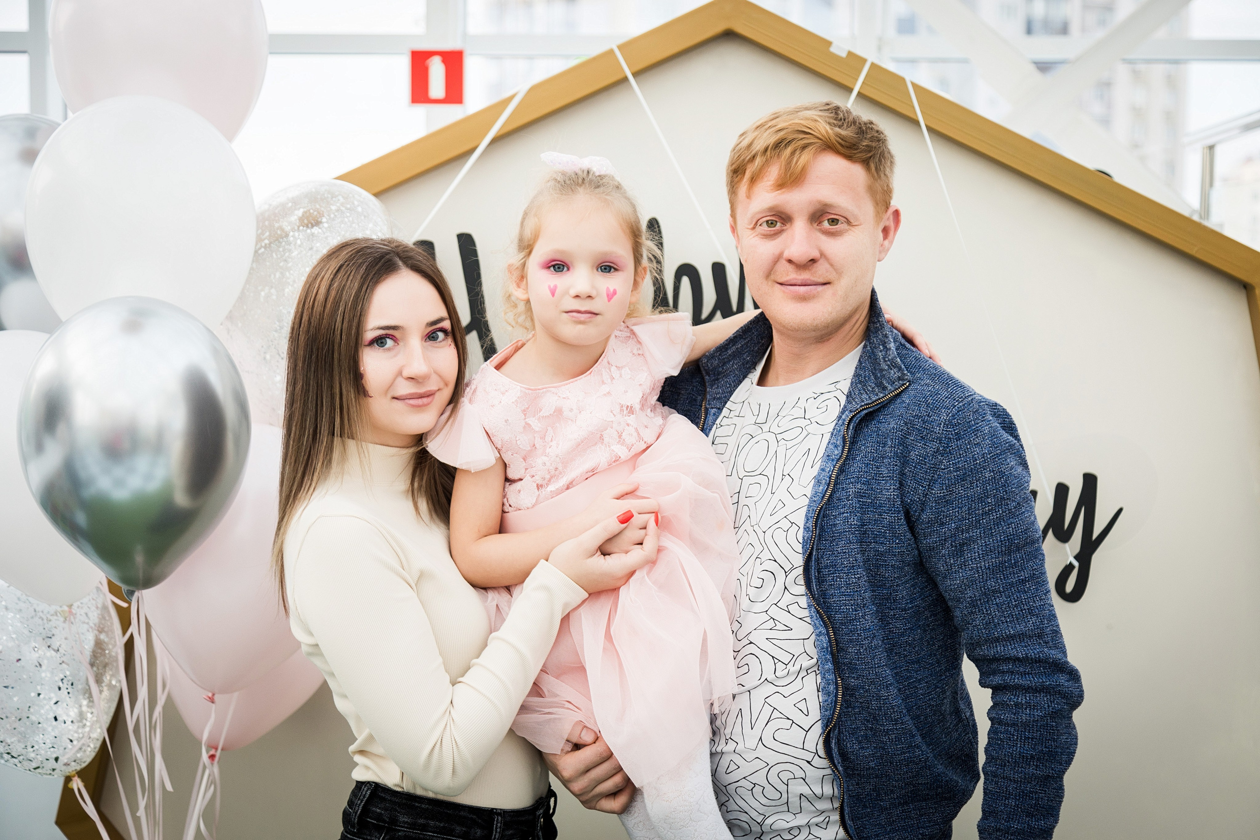 Арине 4 года. Детский фотограф видеограф в Хабаровске Михаил Орлов