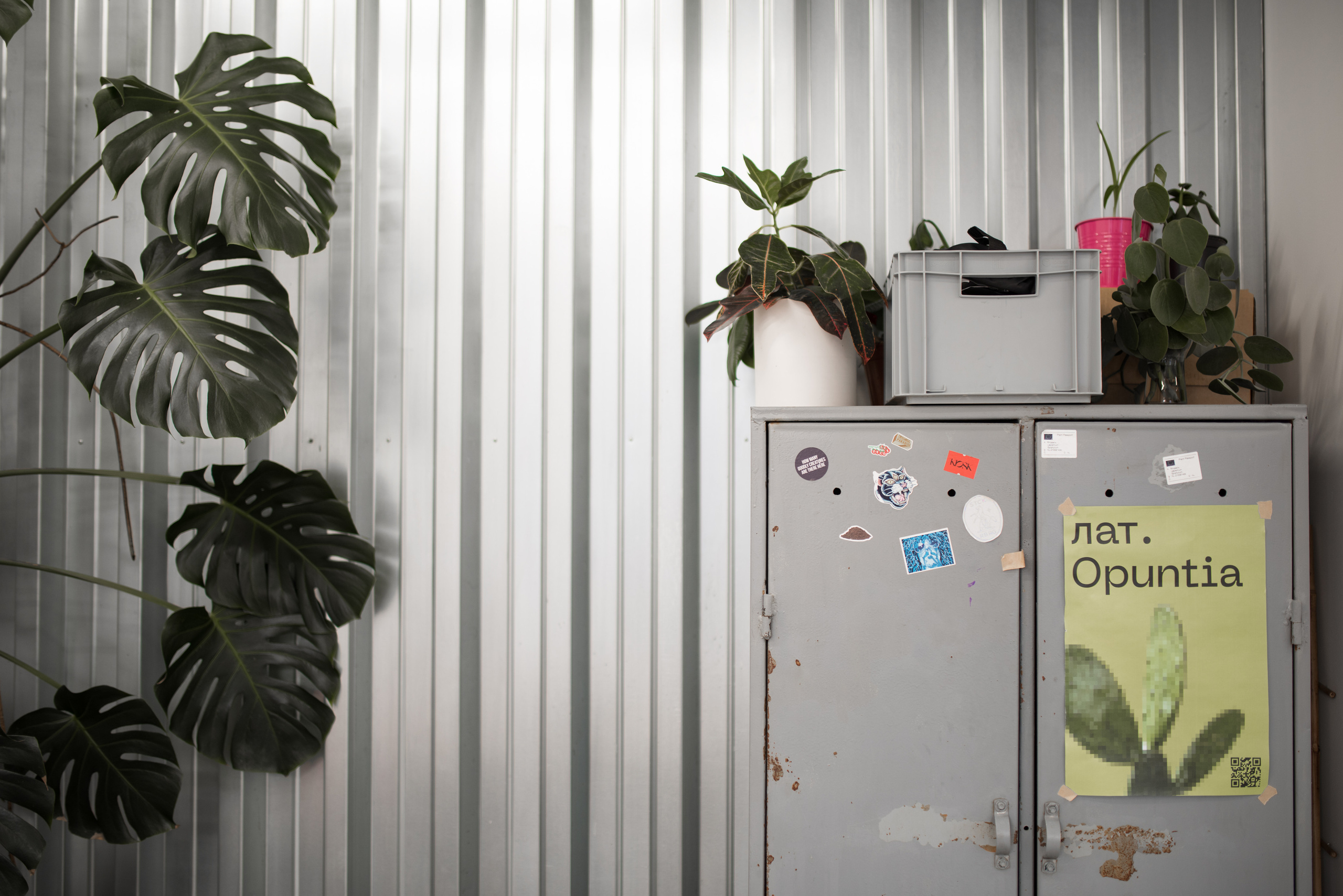 People at Work. Lesha Pavlov