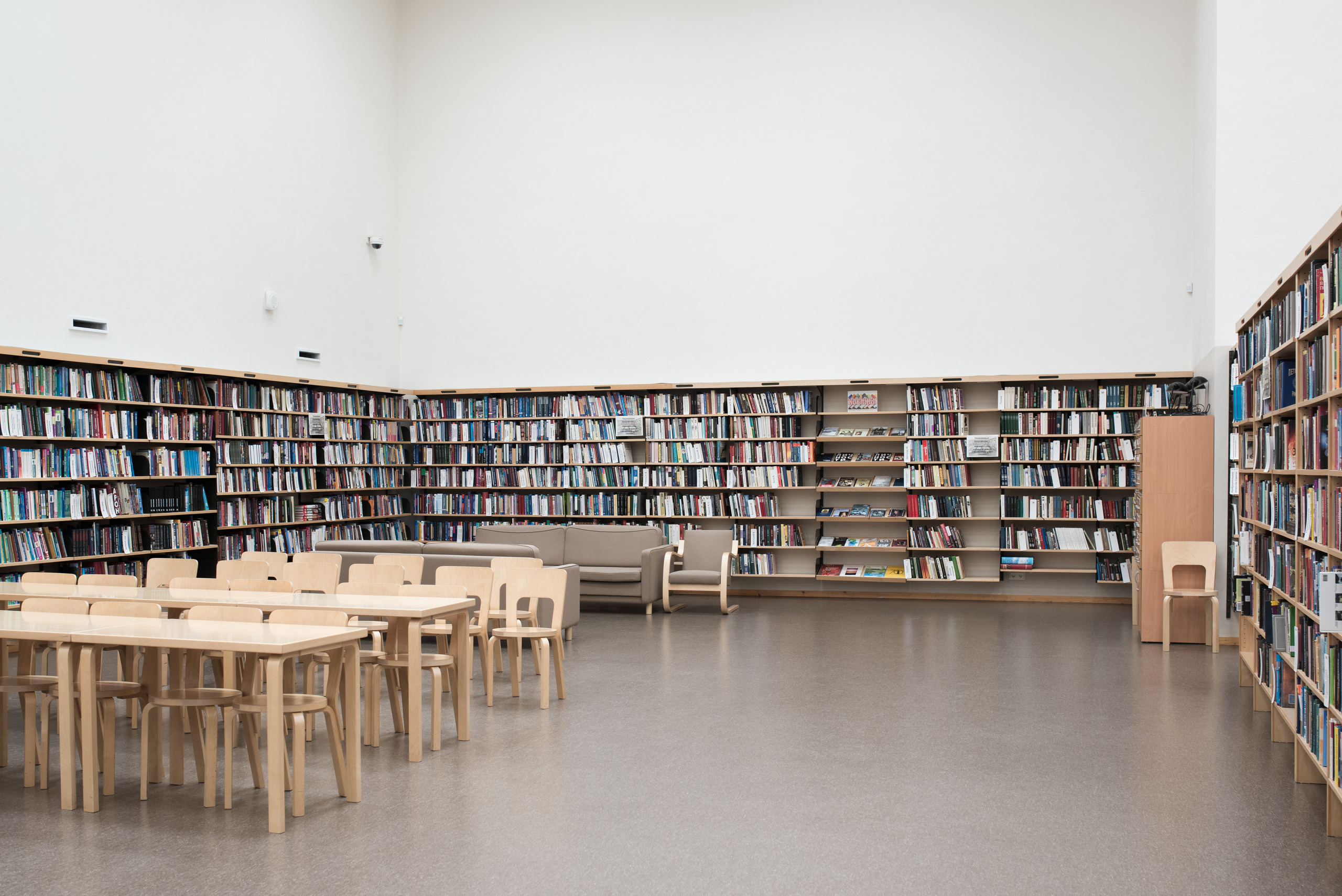 People at Work. Lesha Pavlov