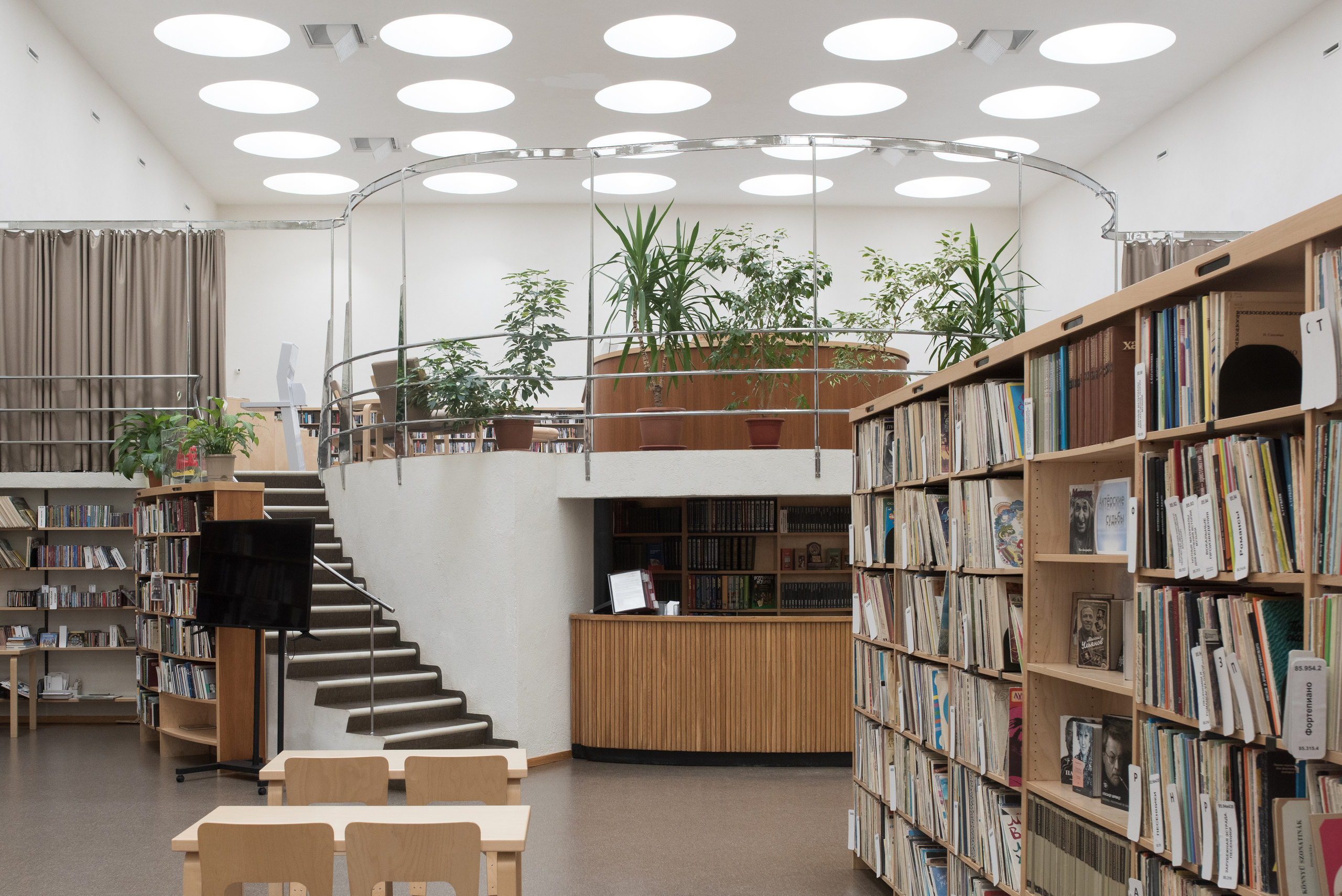 People at Work. Lesha Pavlov