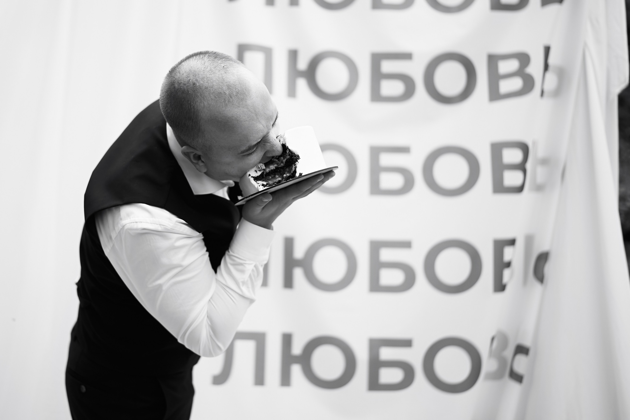 Алина и Илья. Свадебный фотограф Минск РБ