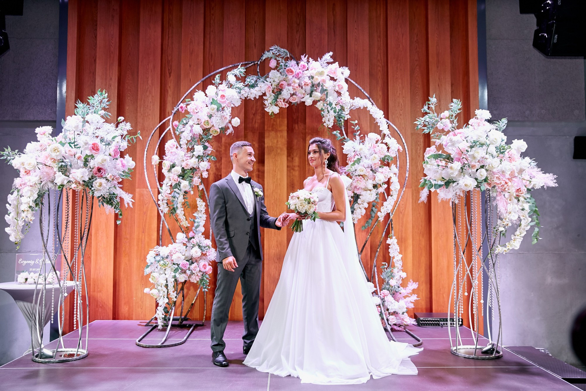 Евгений и Галина