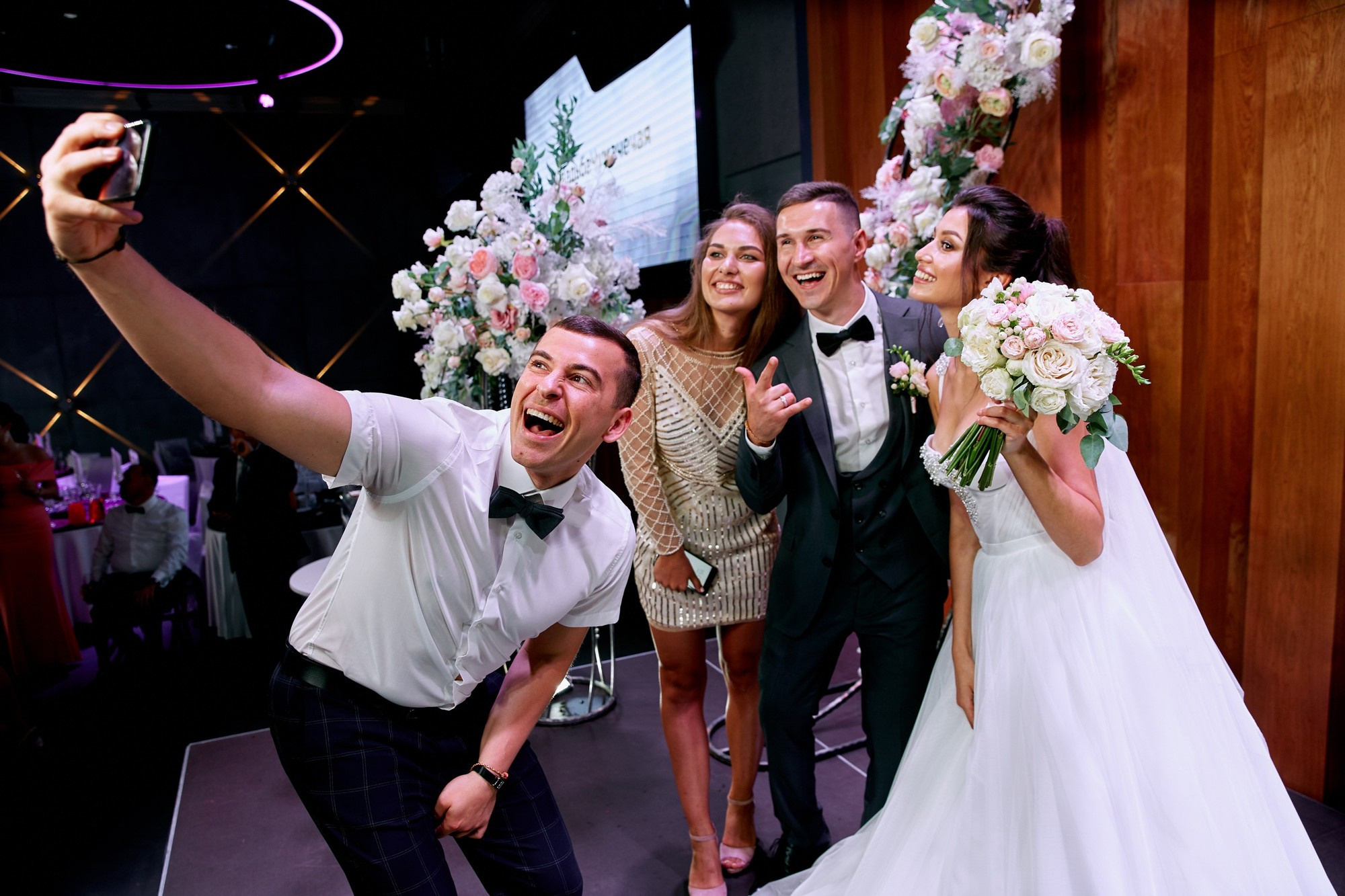 Евгений и Галина