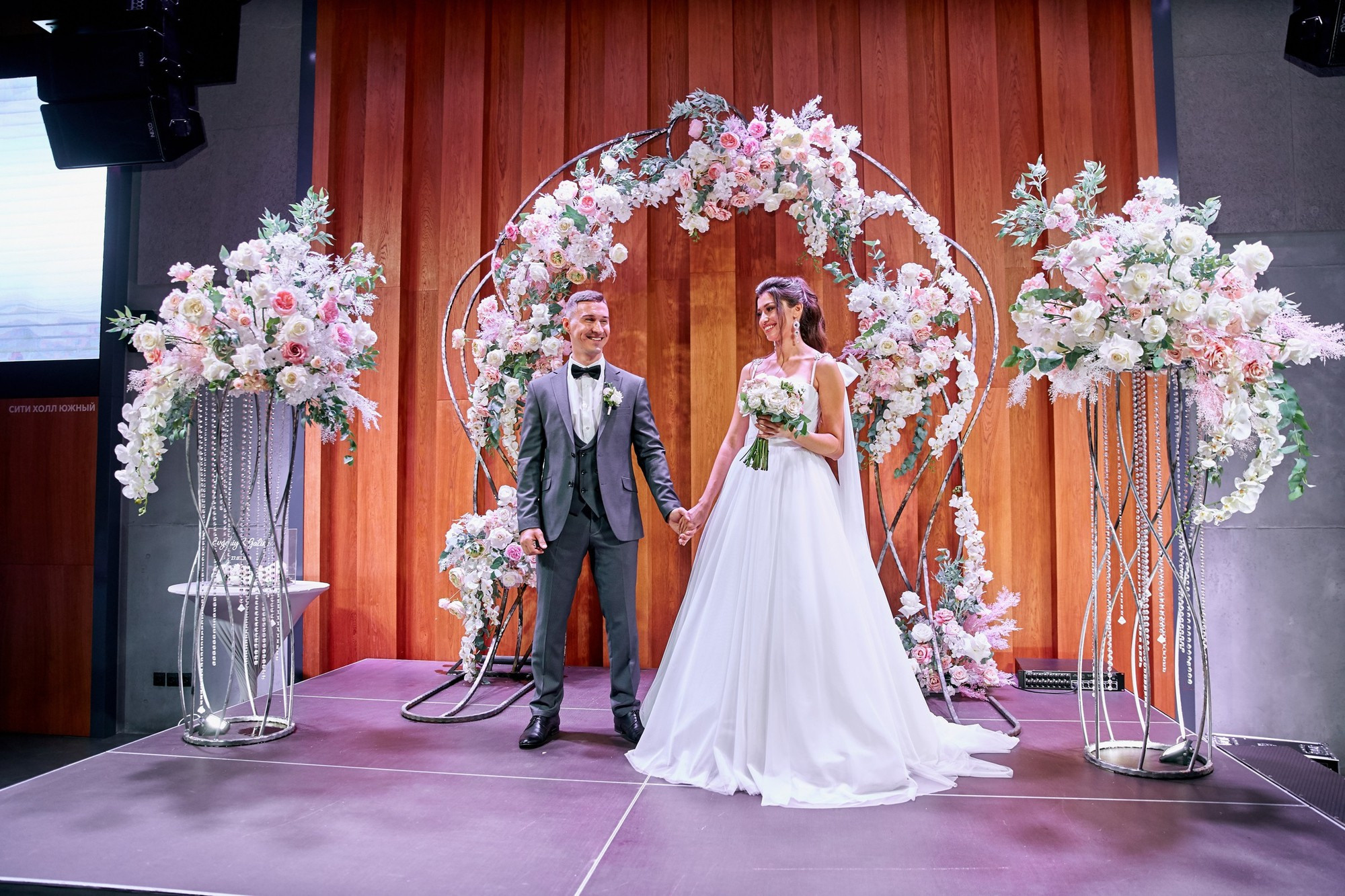 Евгений и Галина