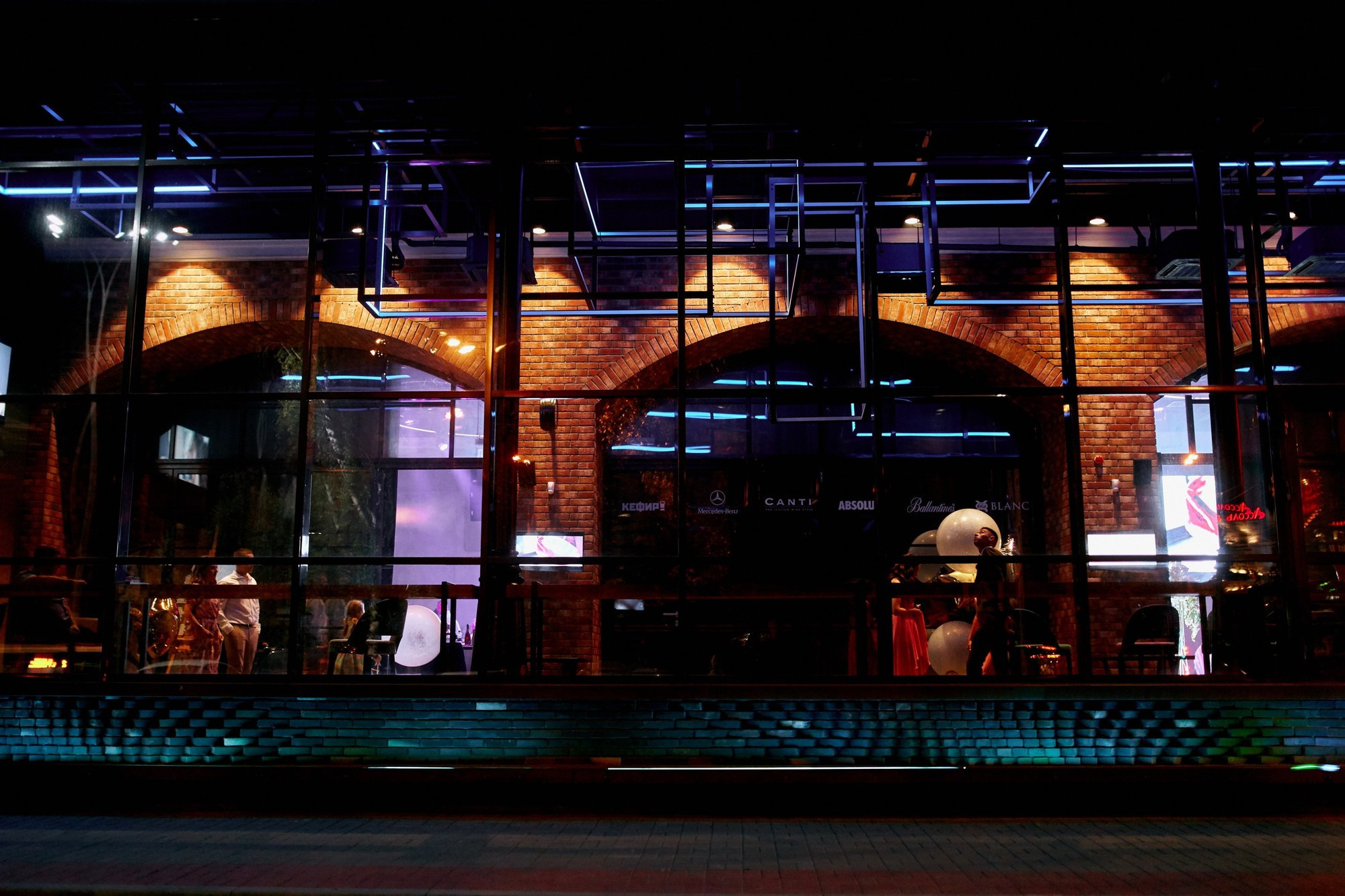 Евгений и Галина