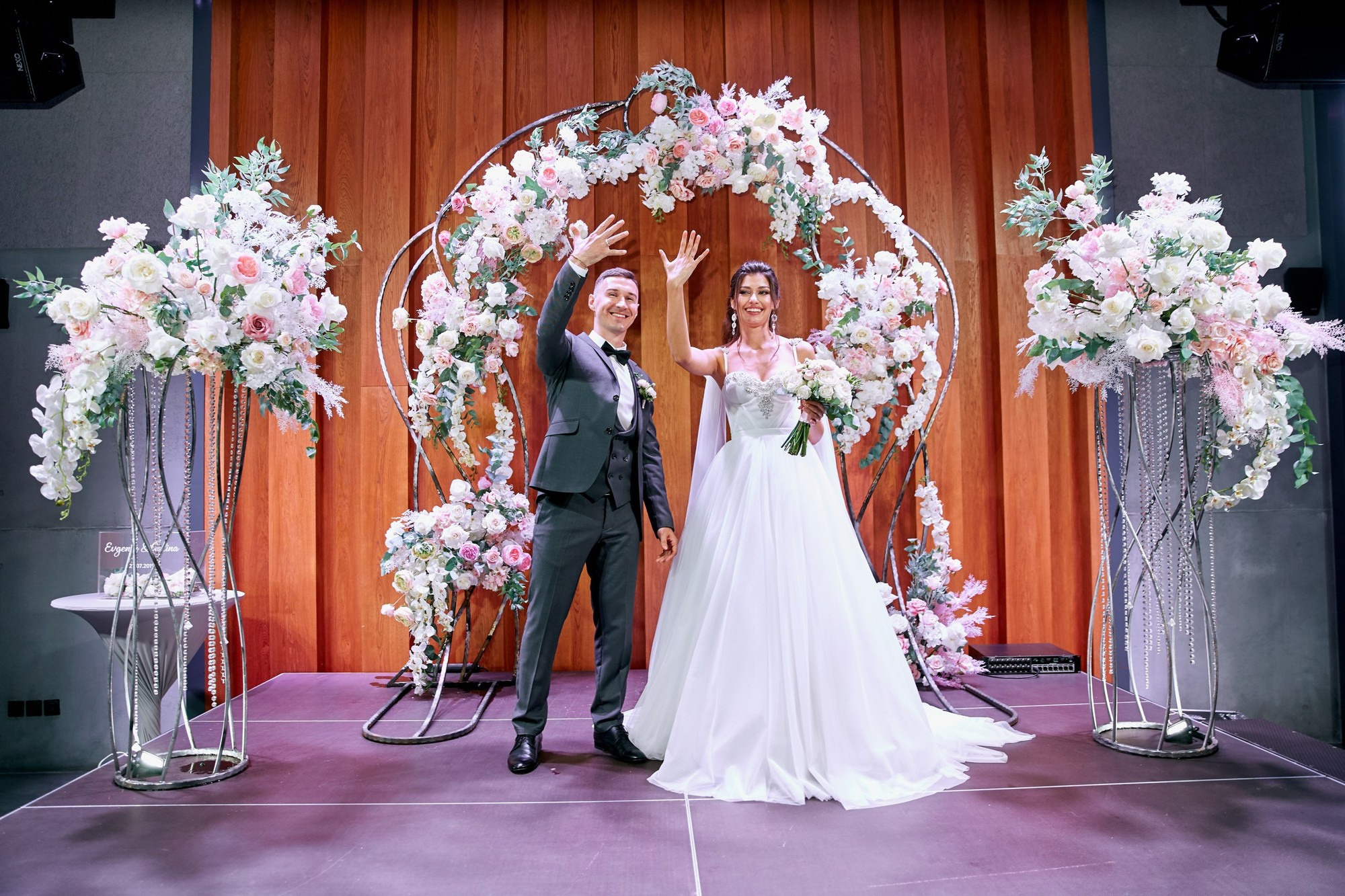 Евгений и Галина