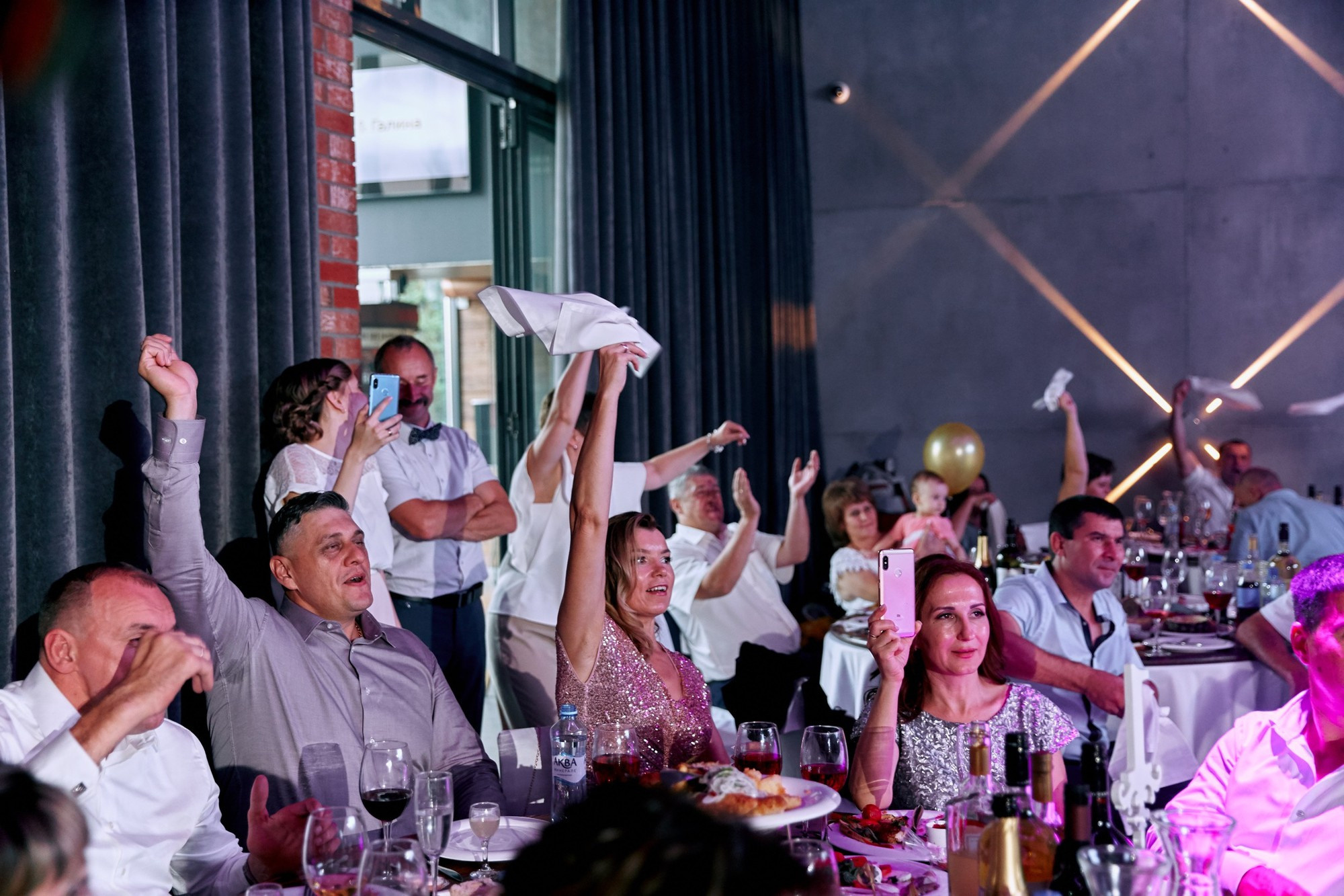 Евгений и Галина