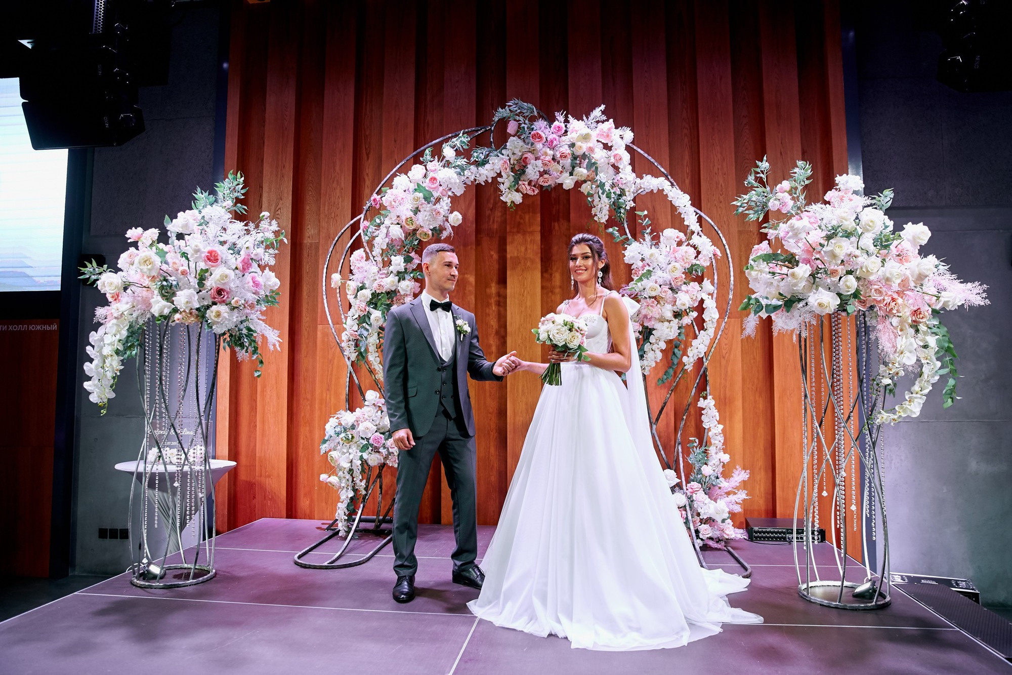 Евгений и Галина