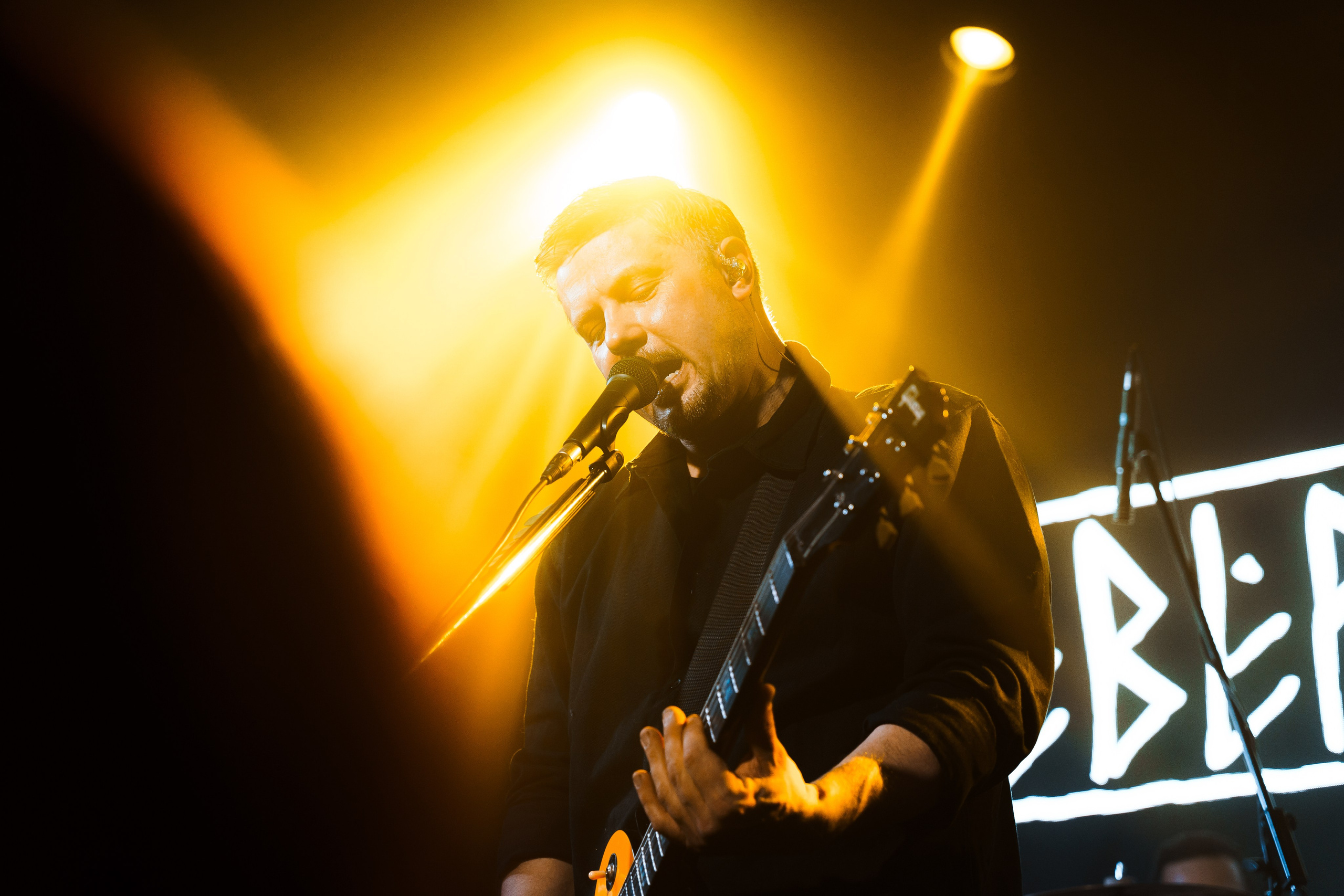 Северные скалы | 13.11.25 | VNVNC