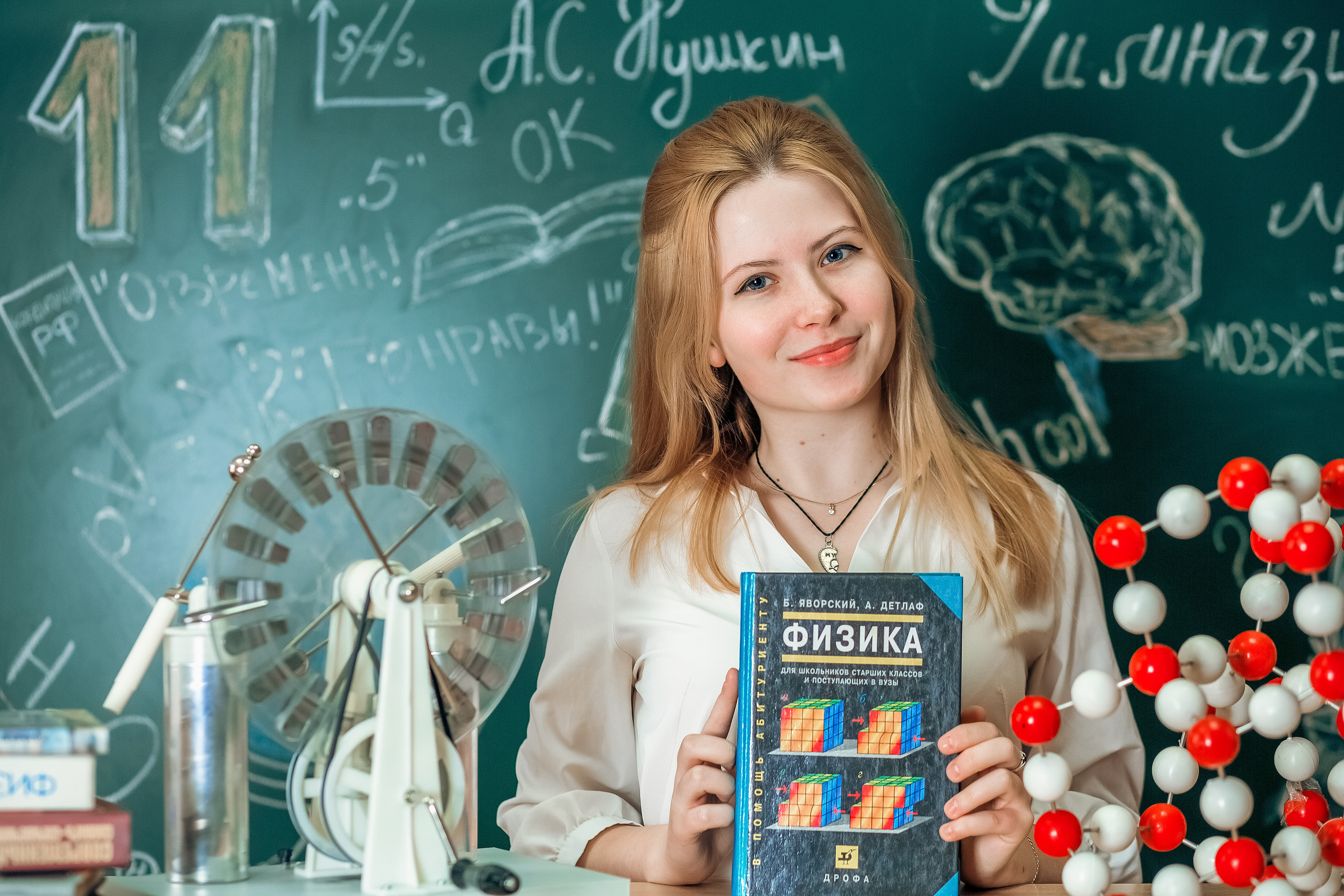 Школьное фото Выпускные фотокниги. Выпускные альбомы. Школьный фотограф