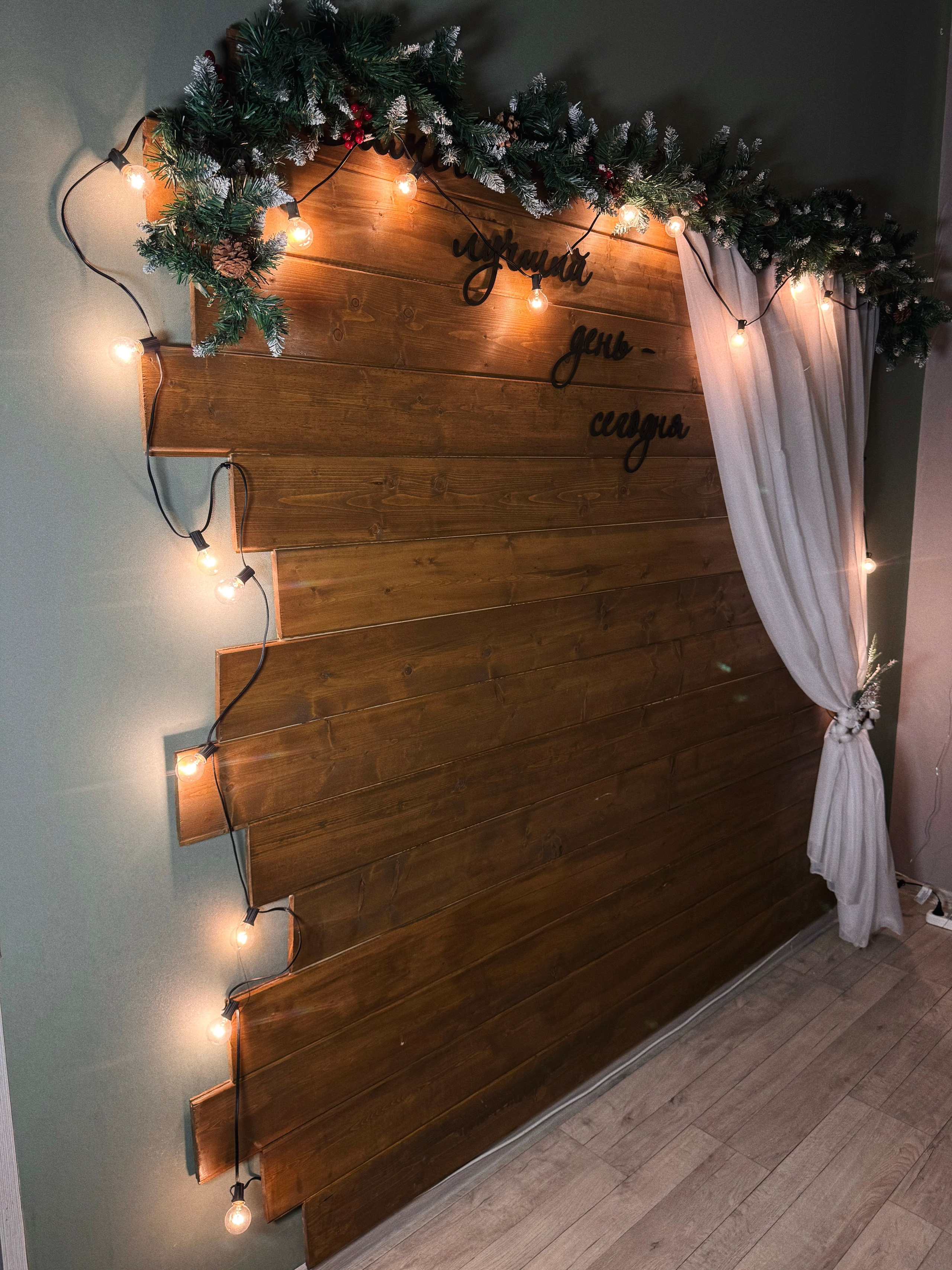 Съемка для коттеджа «Уют-TeRRA». Креативный фотограф Ксения Семенова Курган