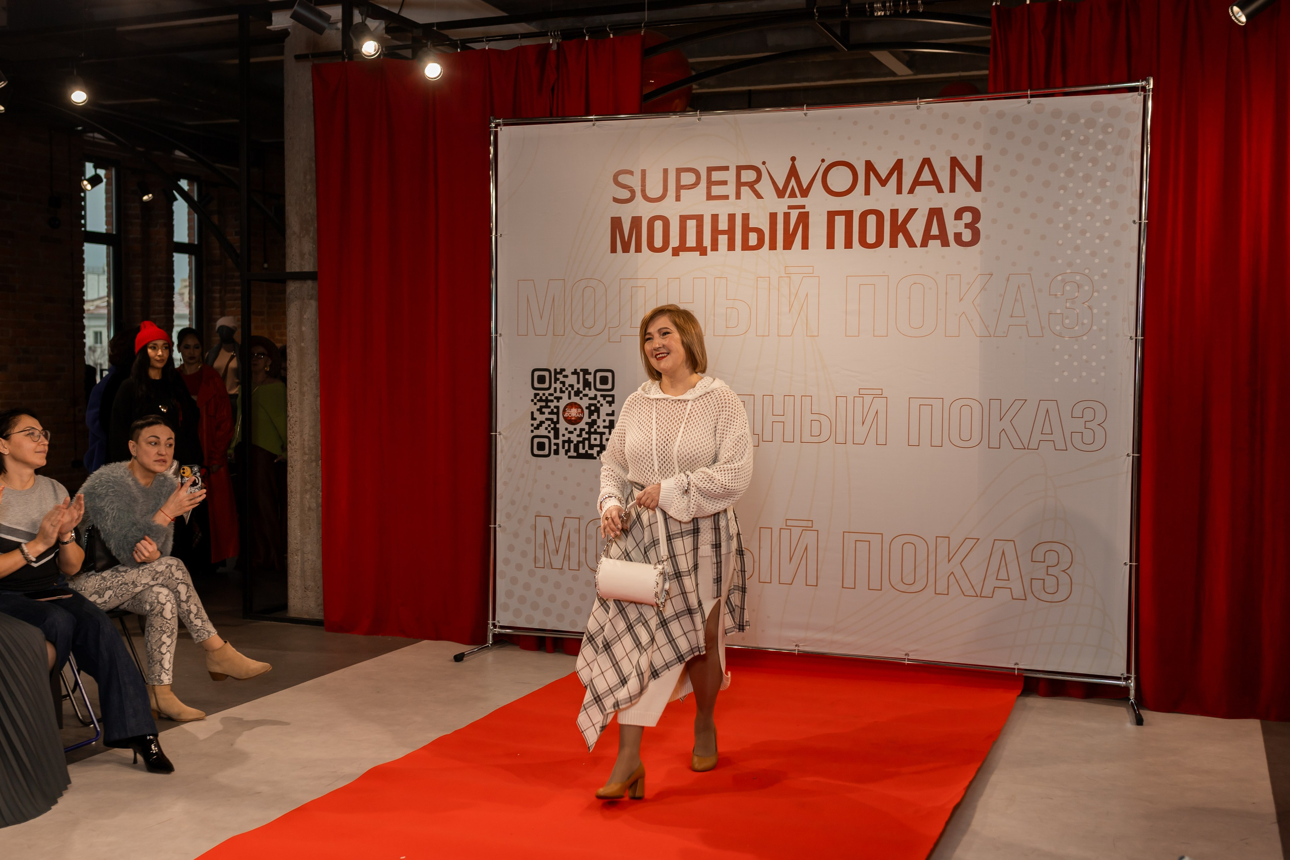 Показ проекта Super woman. Марина Шаймухаметова. Фотограф в Уфе