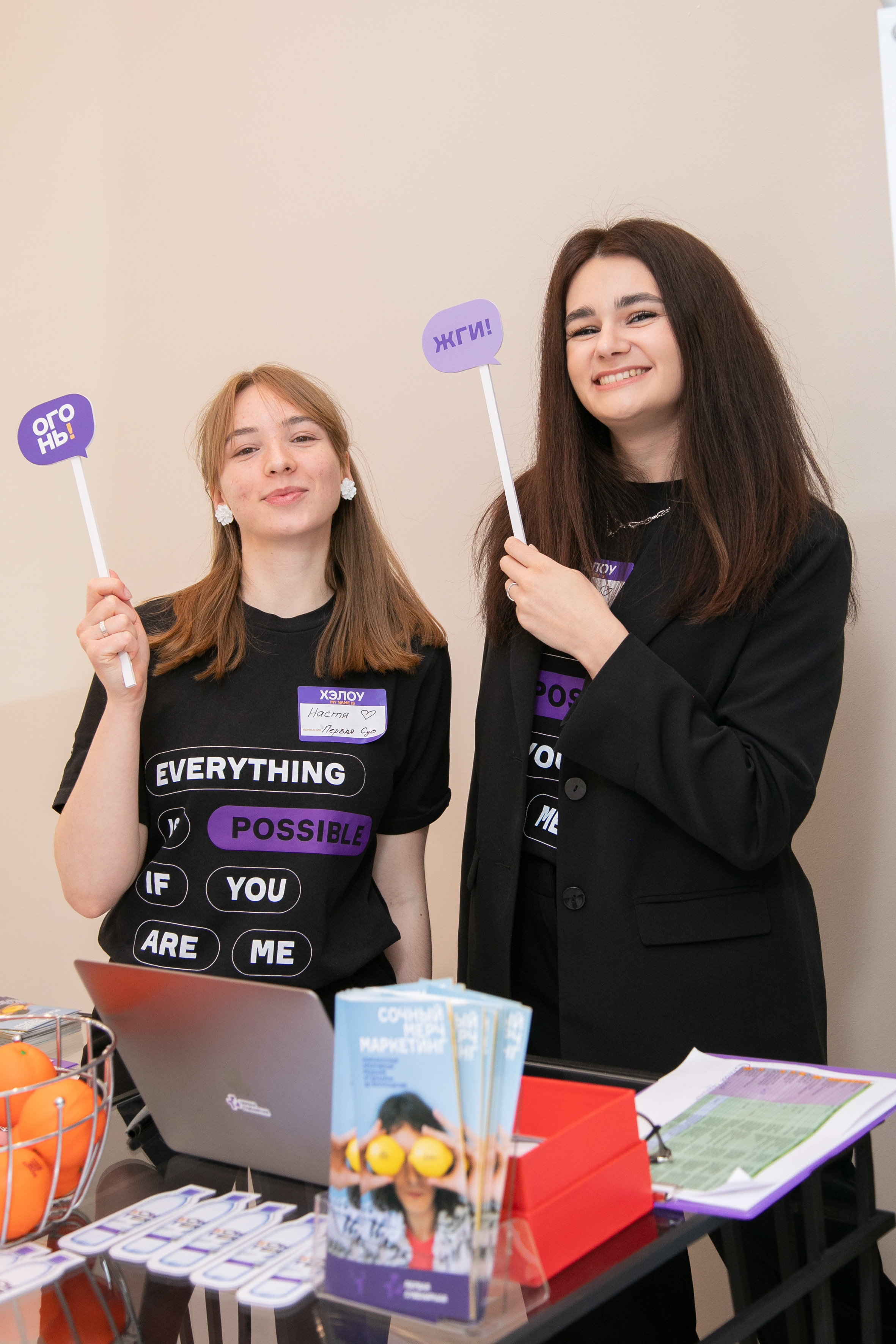 Корпоративная съемка.Разное. Семейный и детский фотограф