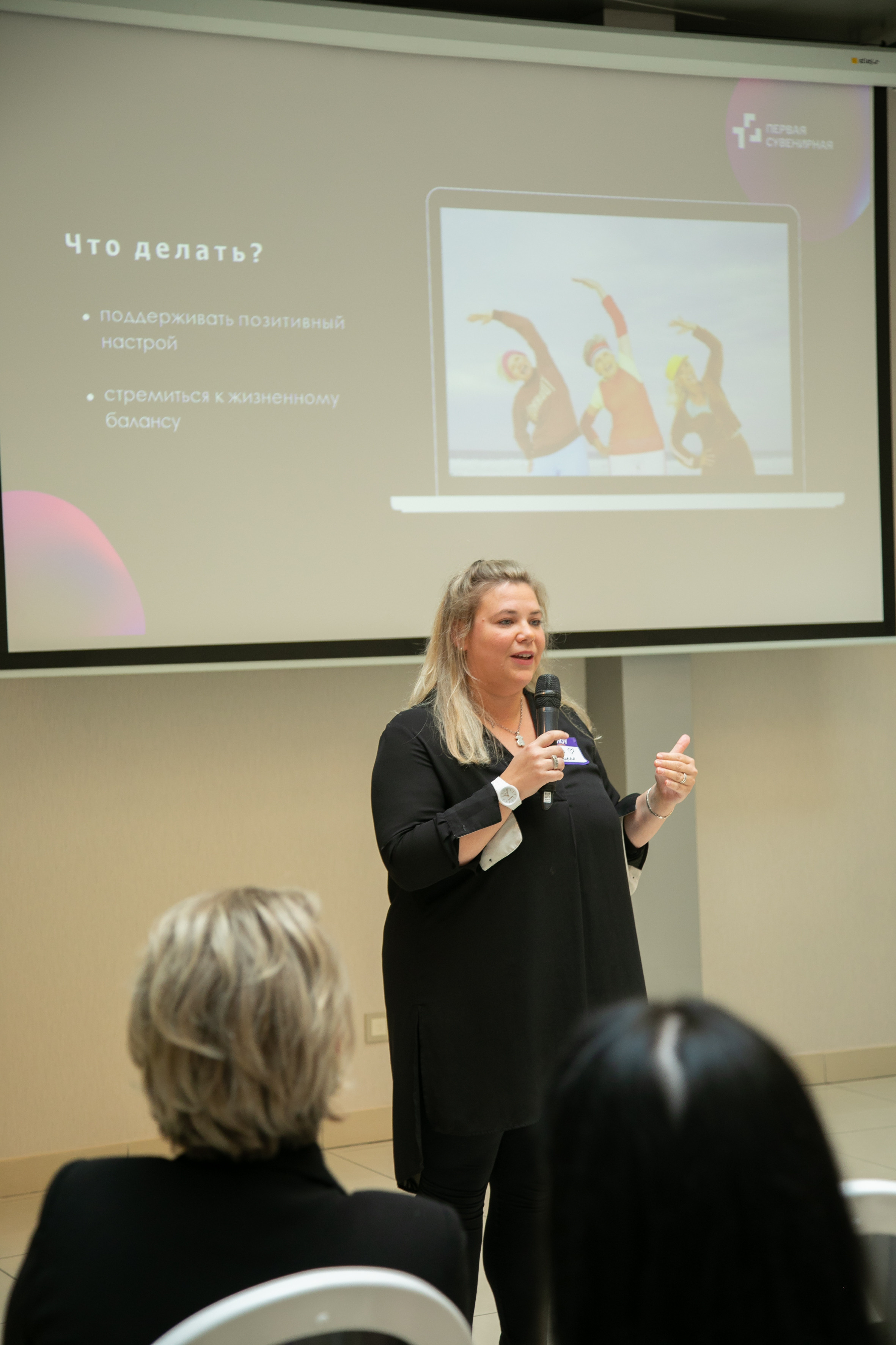 Корпоративная съемка.Разное. Семейный и детский фотограф