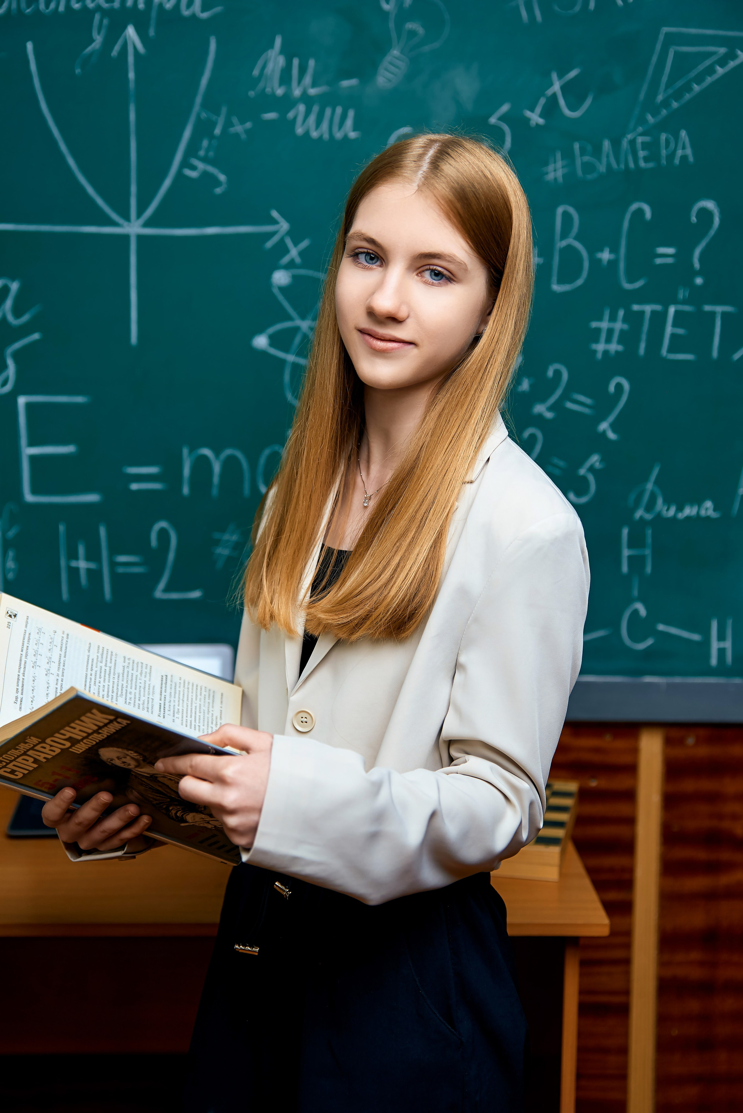 9А класс Лицей № 4 выпуск 2024. Фотограф в Орле Павел Черкасов