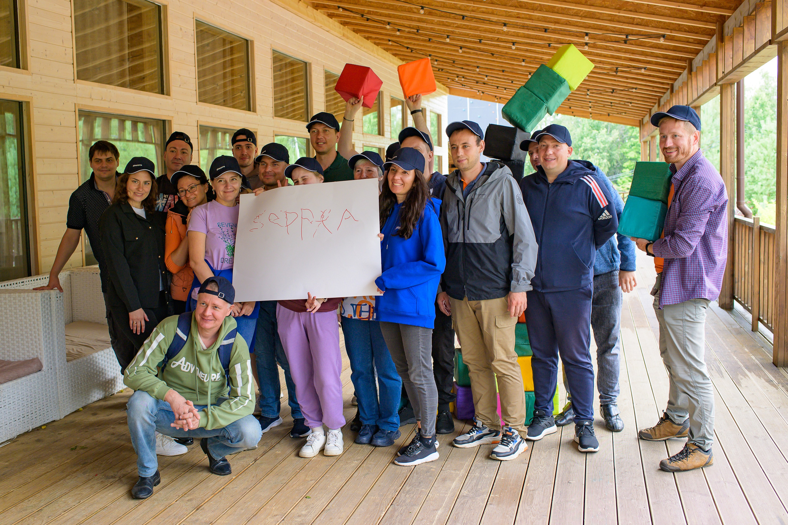 репортажная съемка корпоратива тимбилдинг