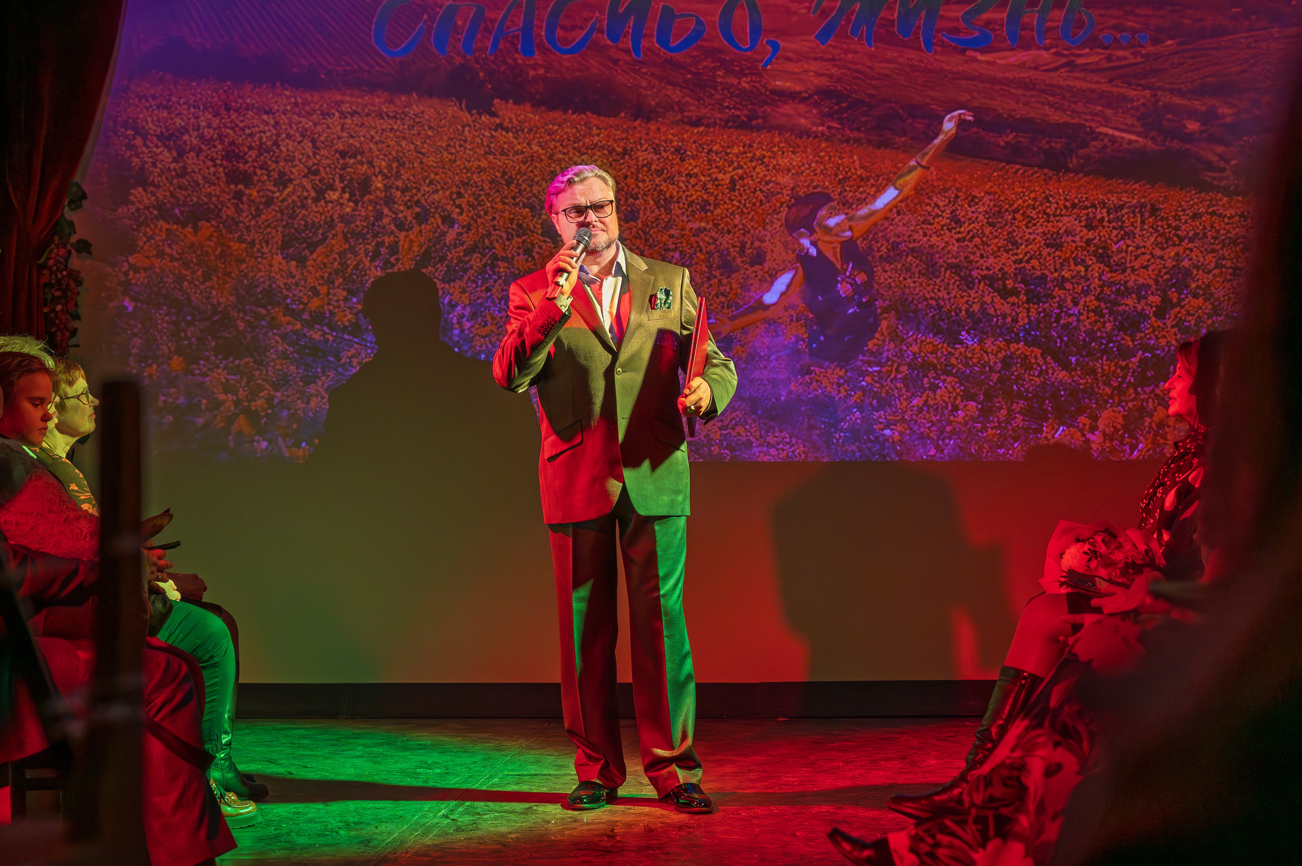 Вечер памяти Лилии Амарфий в камерном пространстве Московского театра оперетты. 2025. Фотограф Анна Мельникова | Москва