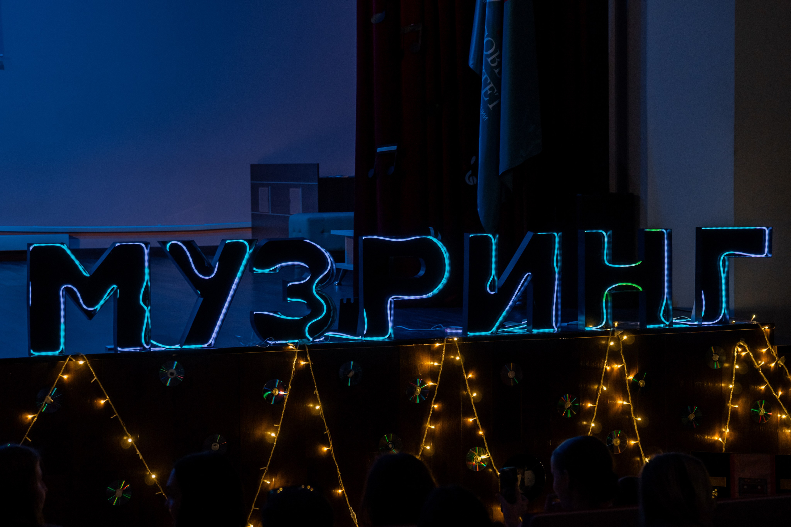 Другое. Репортажный и портретный фотограф Дмитрий Коротков | Москва