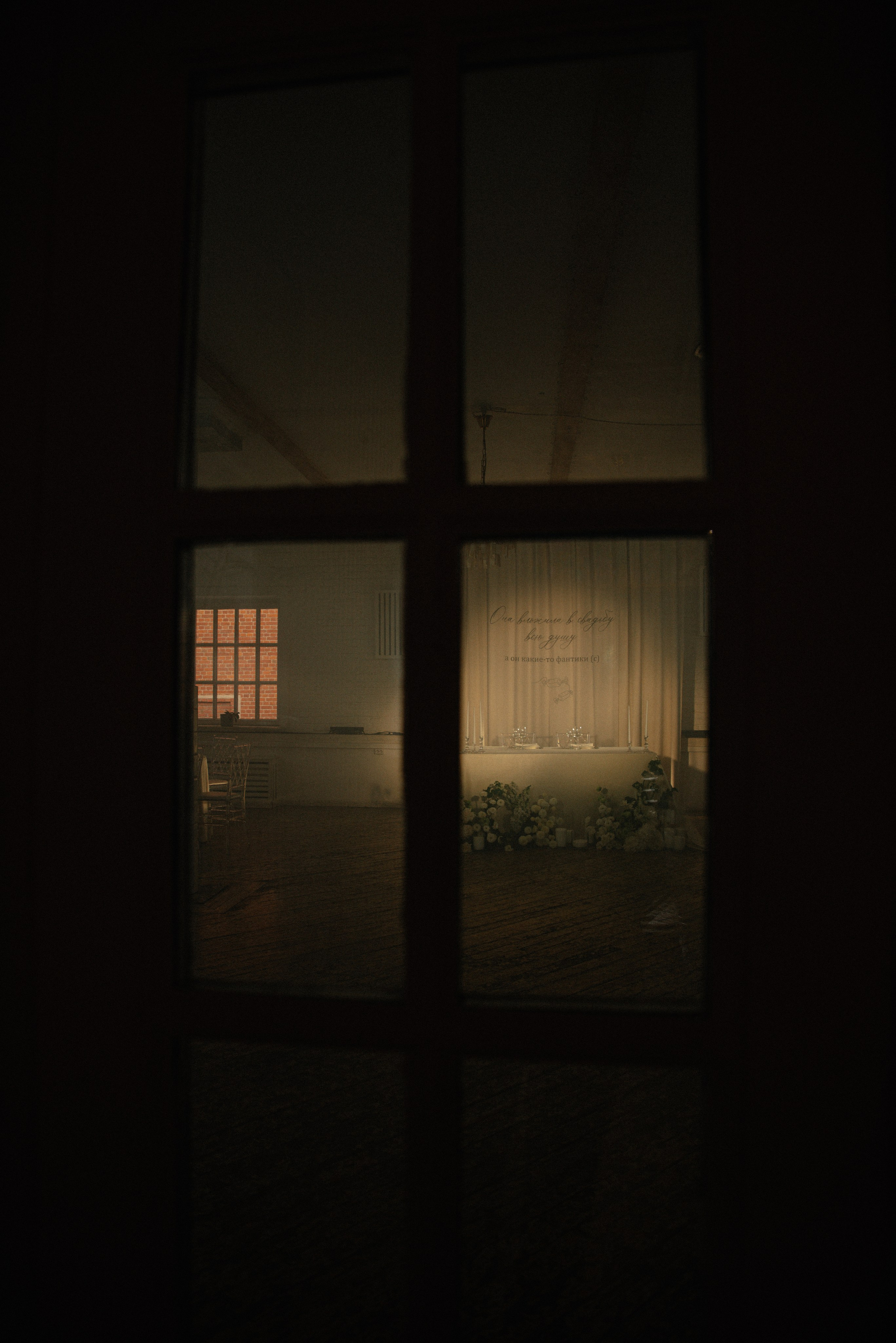 Валерий & Наталия. Свадебный, семейный, женский фотограф в Москве, Мытищах, Королёве Ксения Узилле