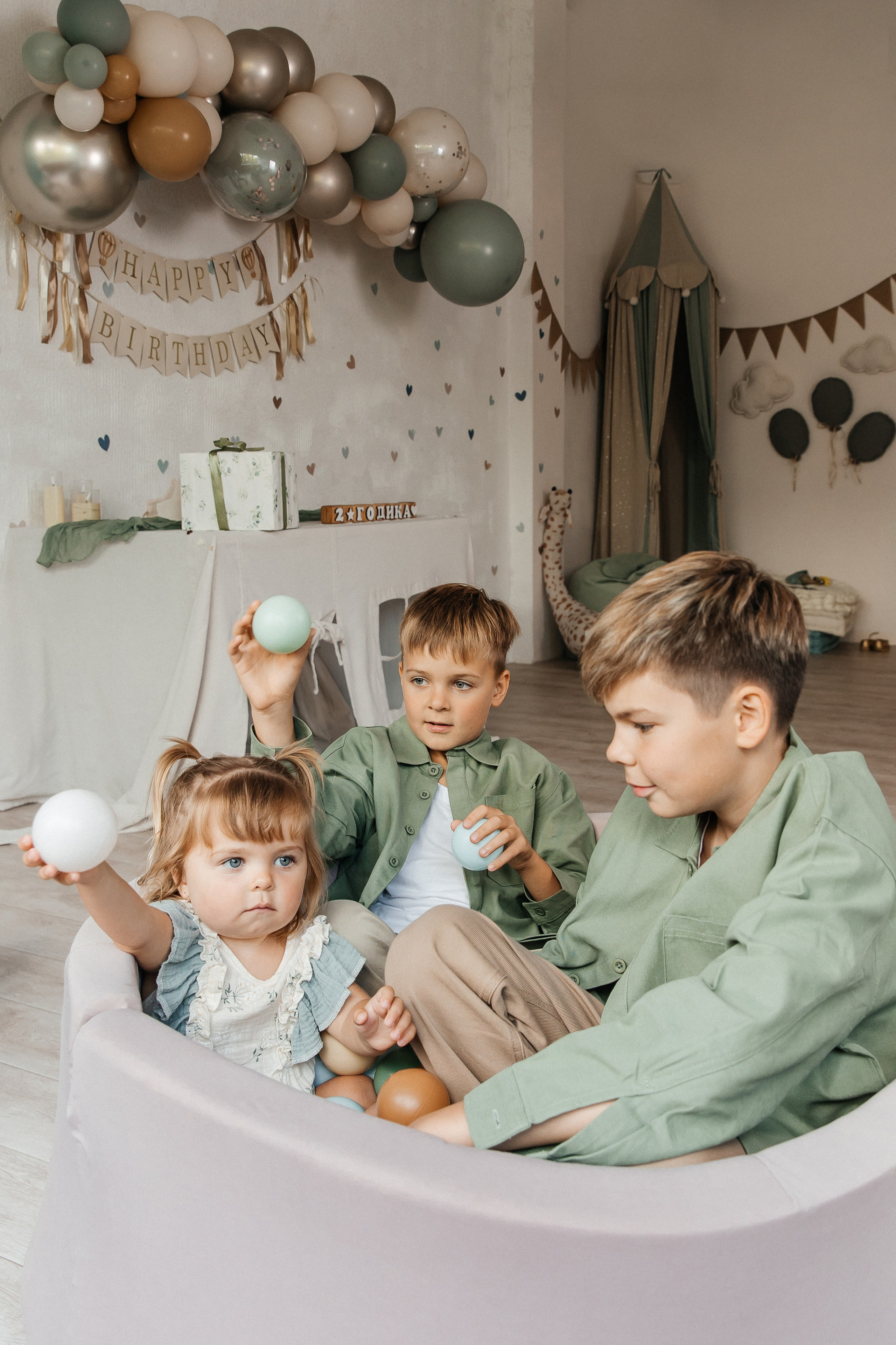 Авроре 2 годика