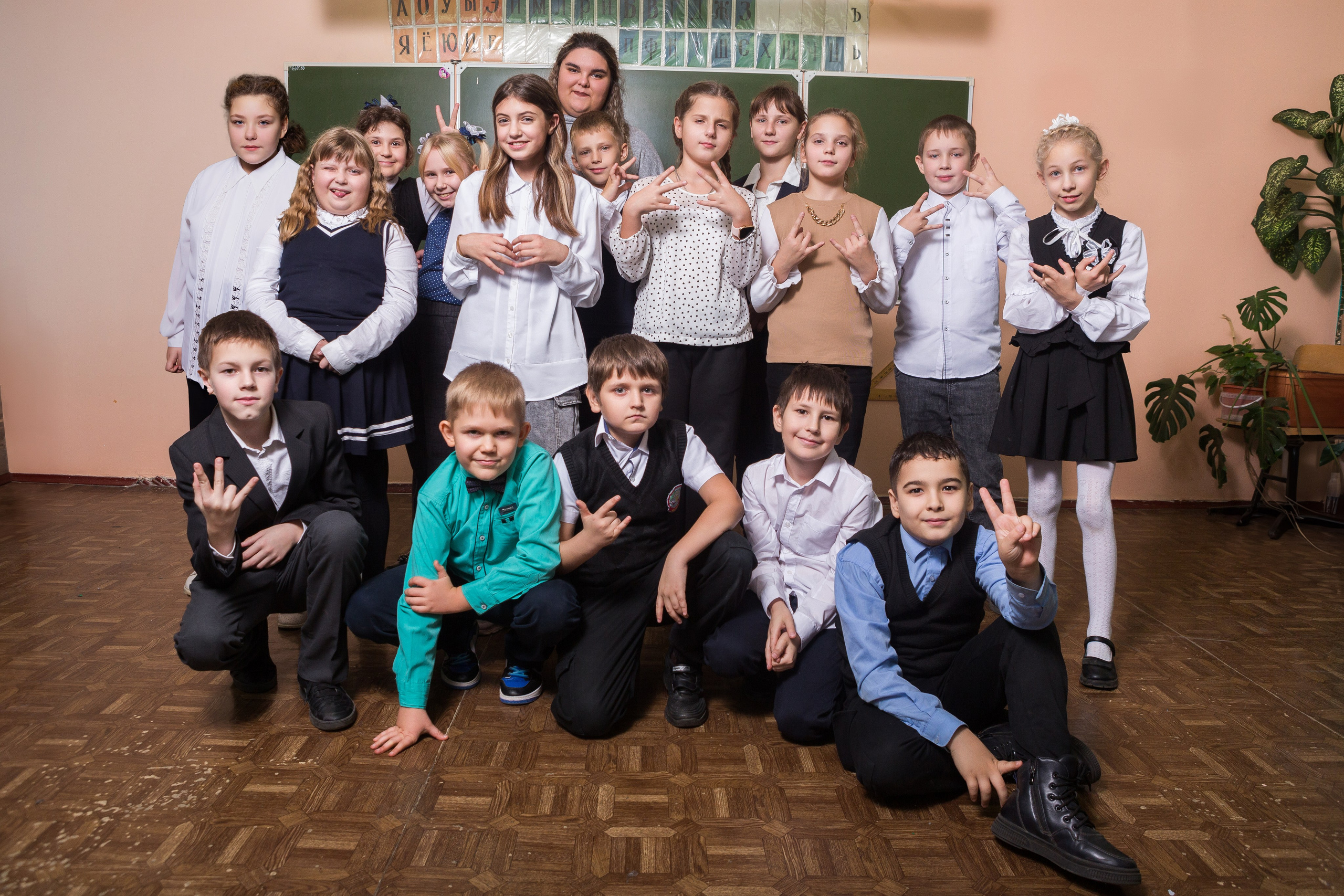 ШКОЛЬНАЯ ФОТОСЕССИЯ ДЛЯ 4 КЛАССА. ТВОЙ АЛЬБОМ / ТВОИ ПРАВИЛА